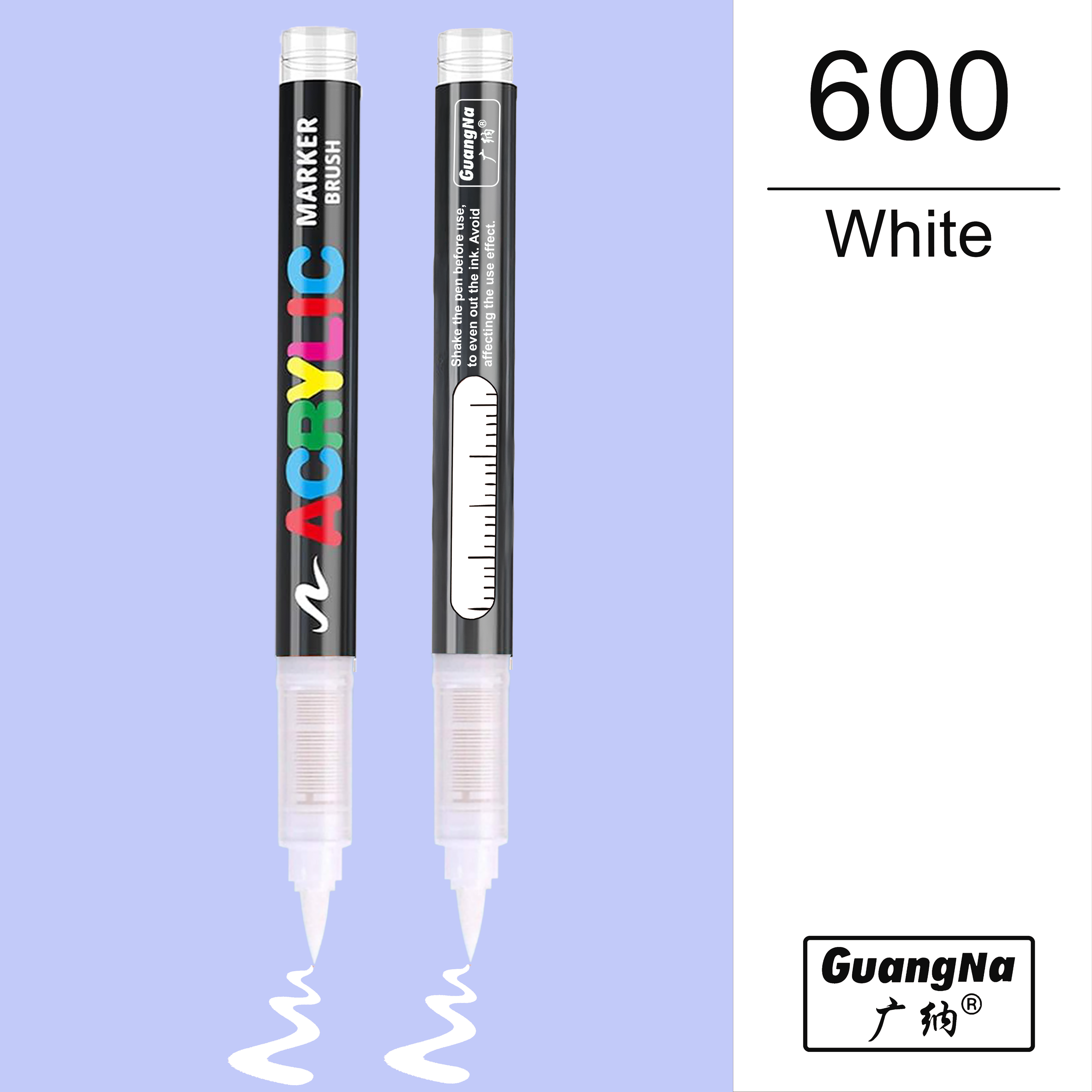600 - White - Feutre acrylique GuangNa à l'unité Guangna