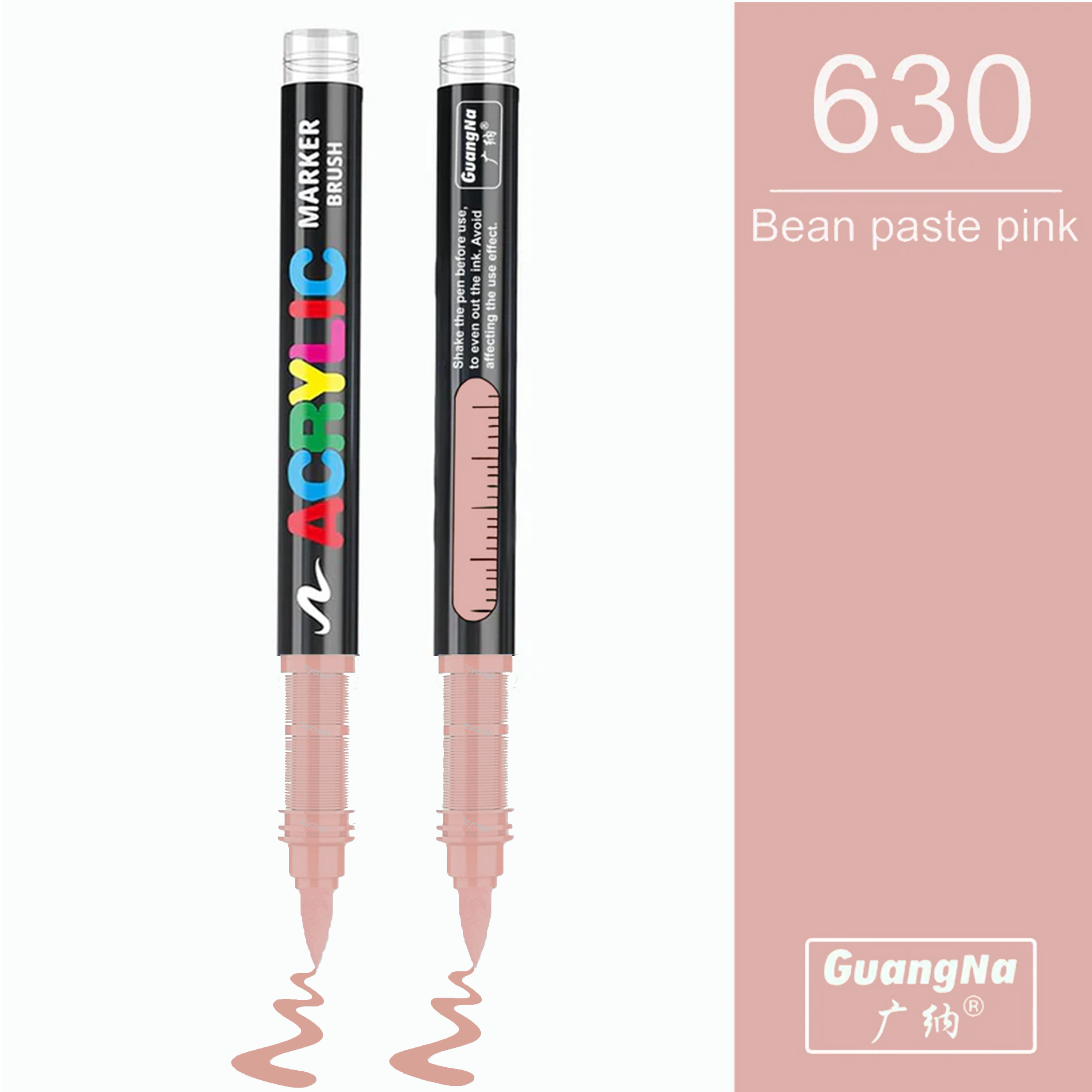 630 - Bean paste pink - Feutre acrylique GuangNa à l'unité Guangna