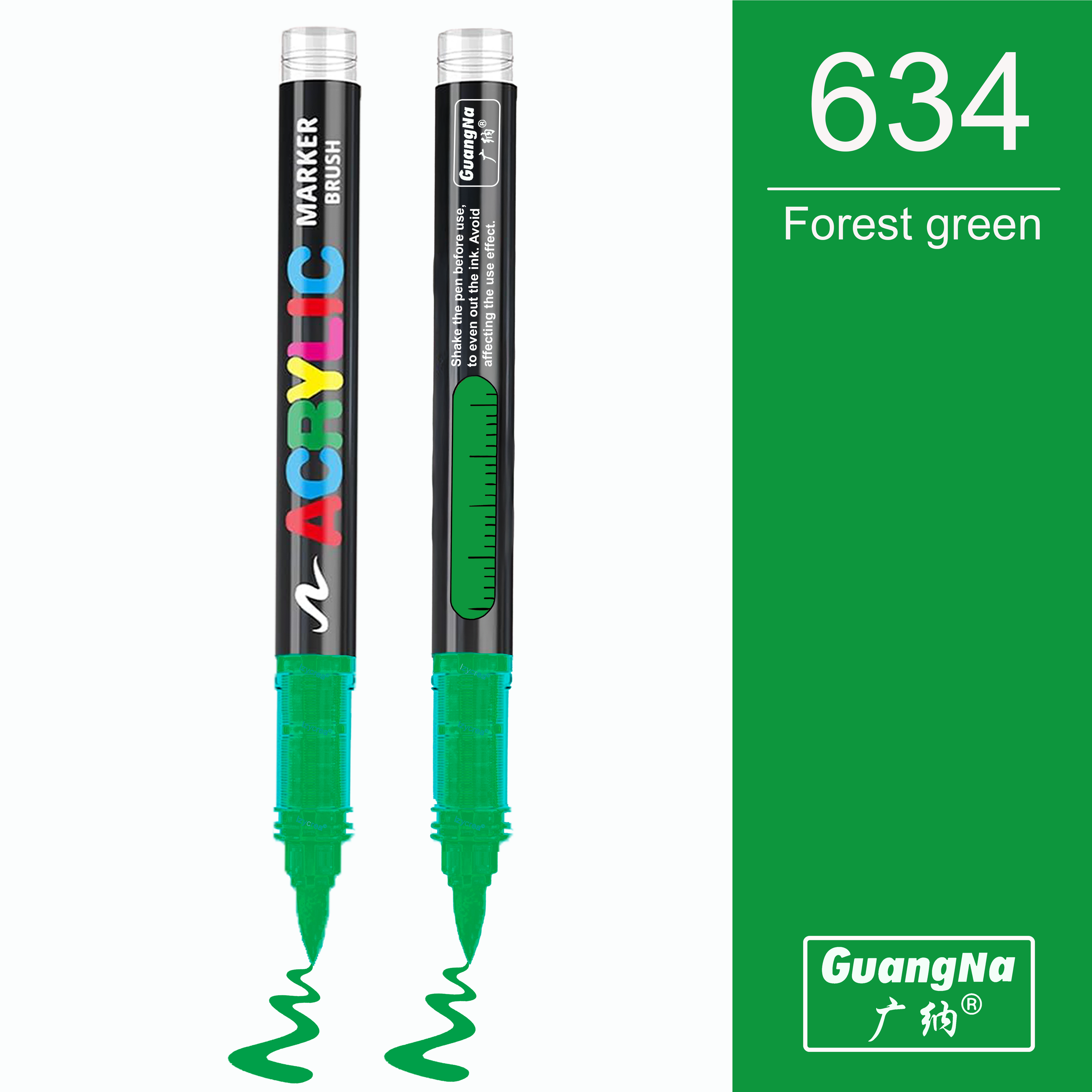 634 - Forest green - Feutre acrylique GuangNa à l'unité Guangna