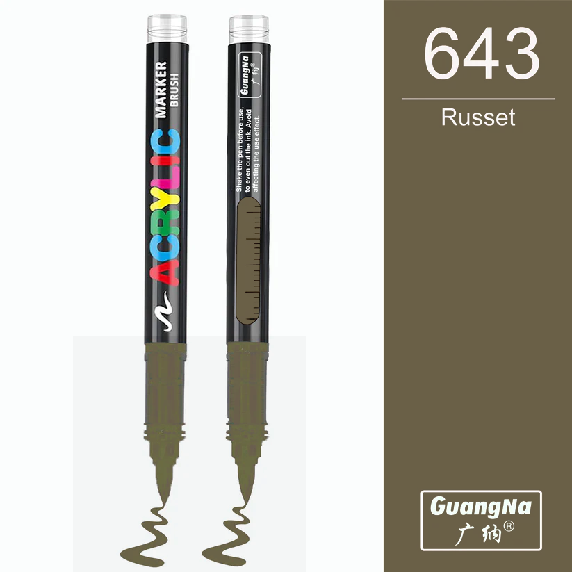 643 - Russet - Feutre acrylique GuangNa à l'unité Guangna