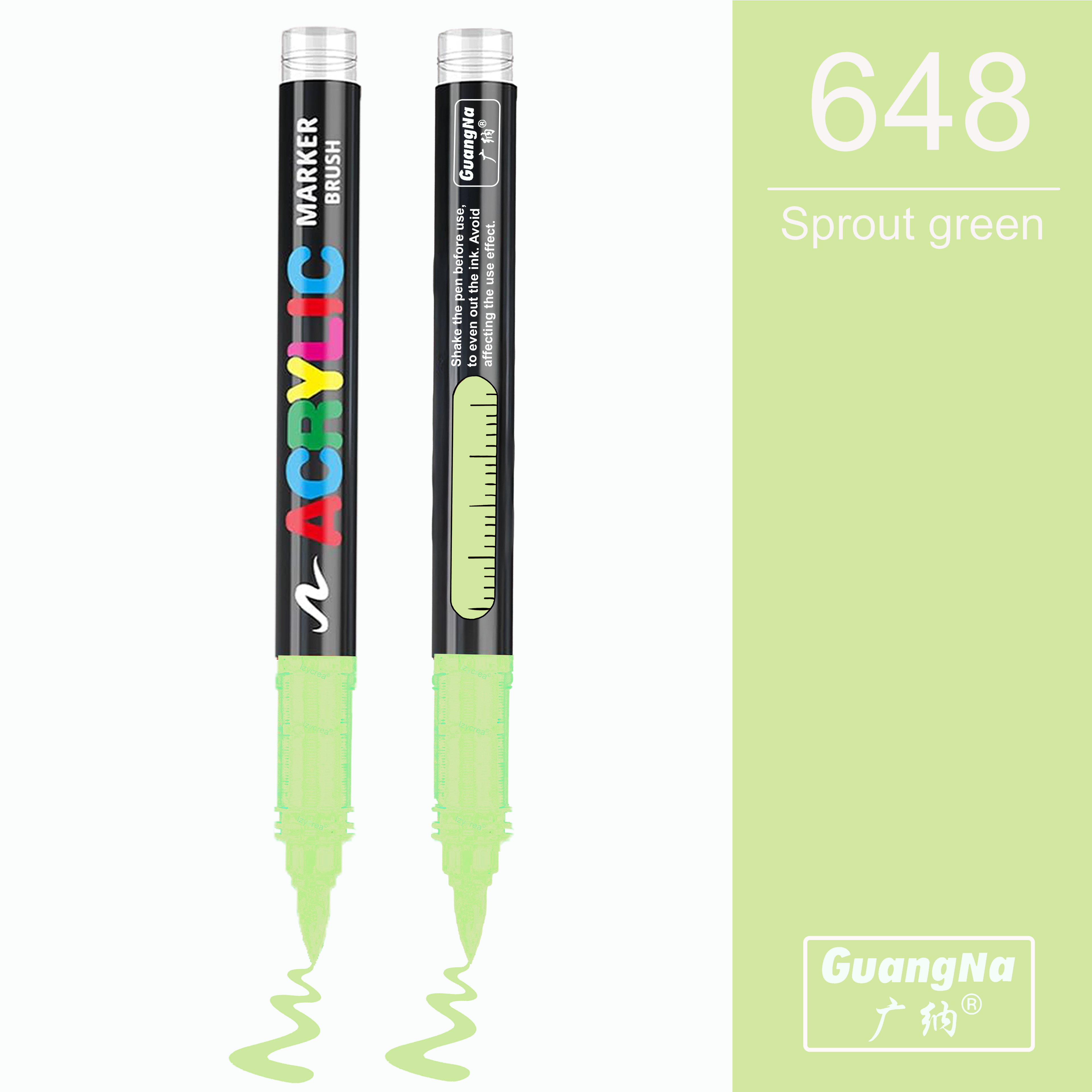 648 - Sprout green - Feutre acrylique GuangNa à l'unité Guangna