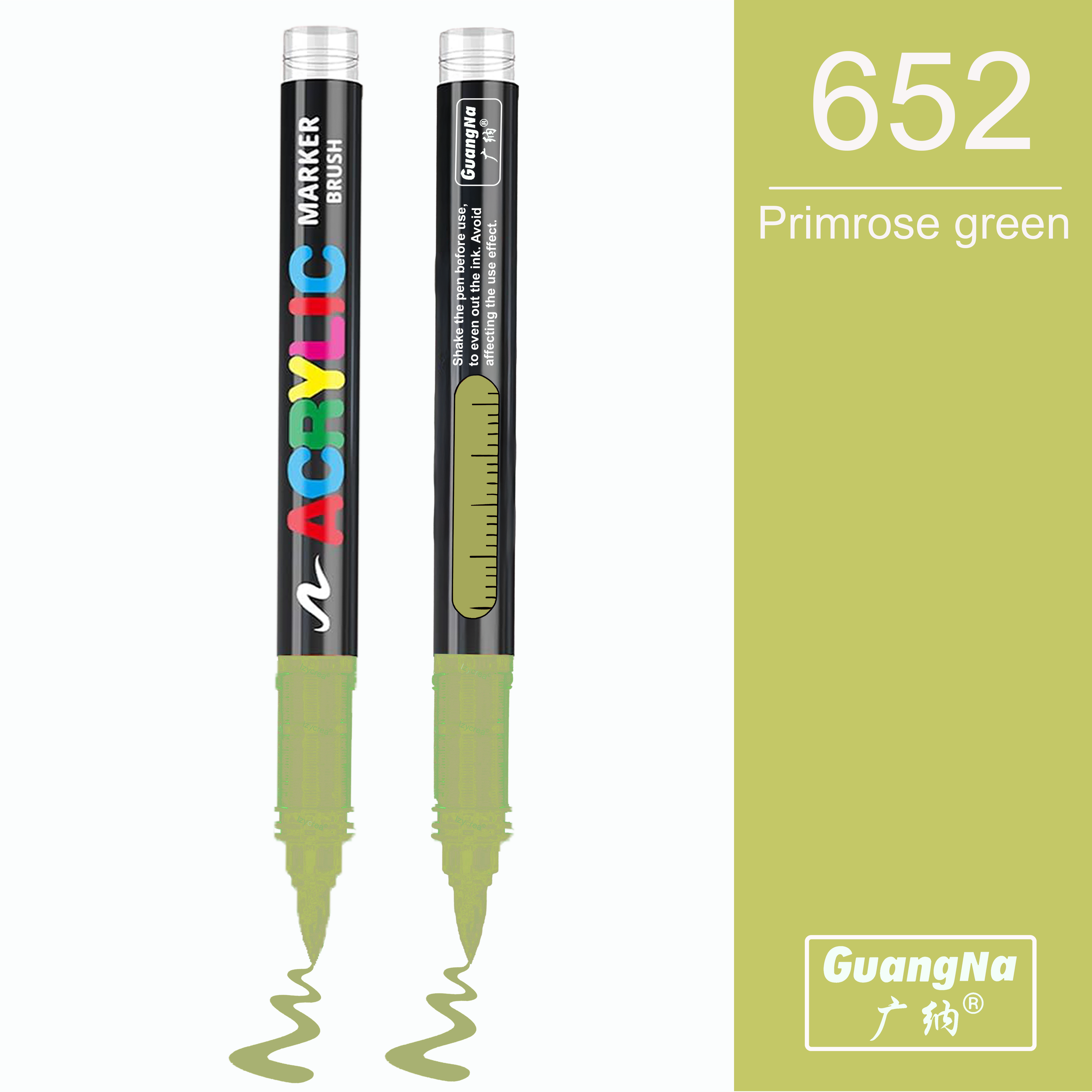 652 - Primrose green - GuangNa