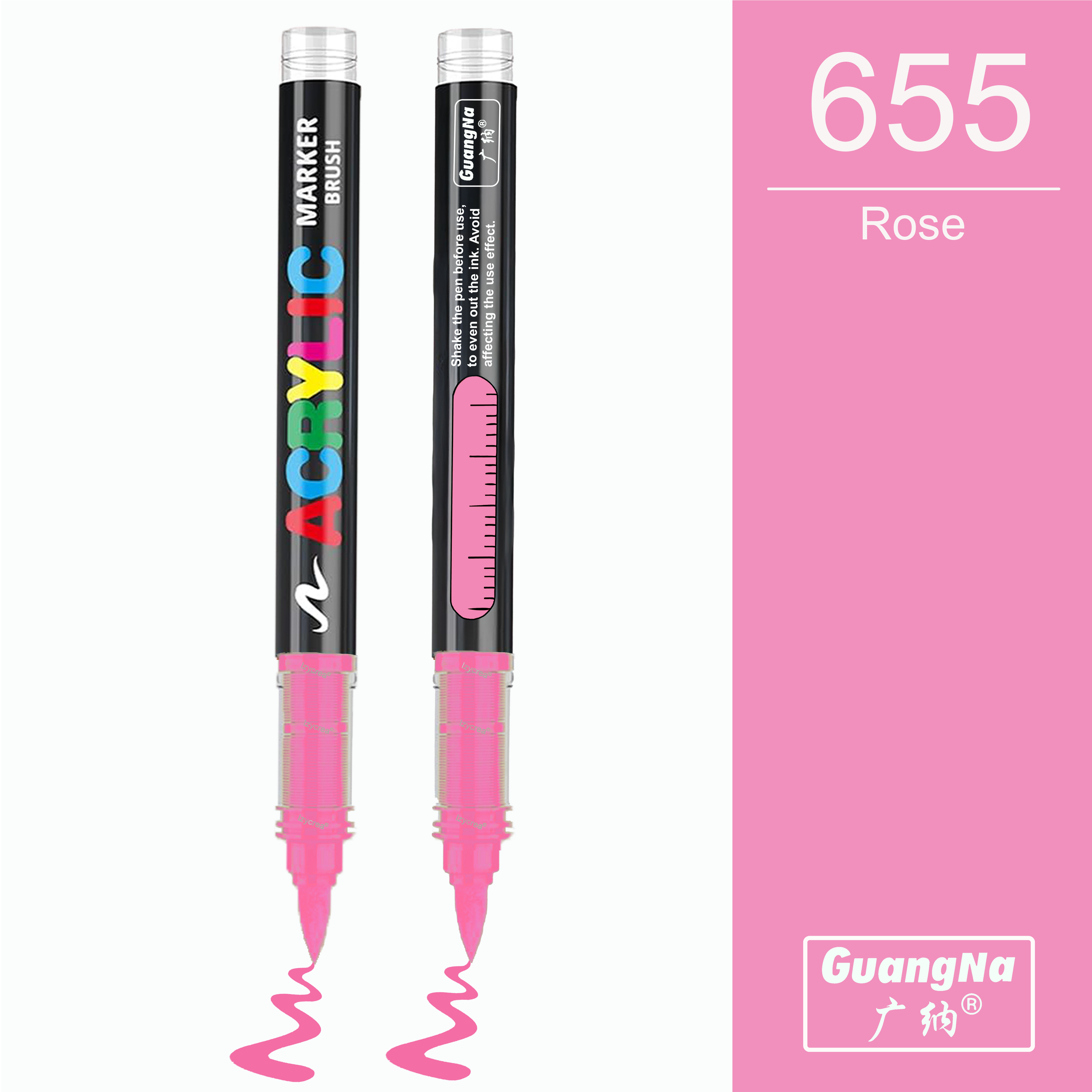 655 - Rose - GuangNa