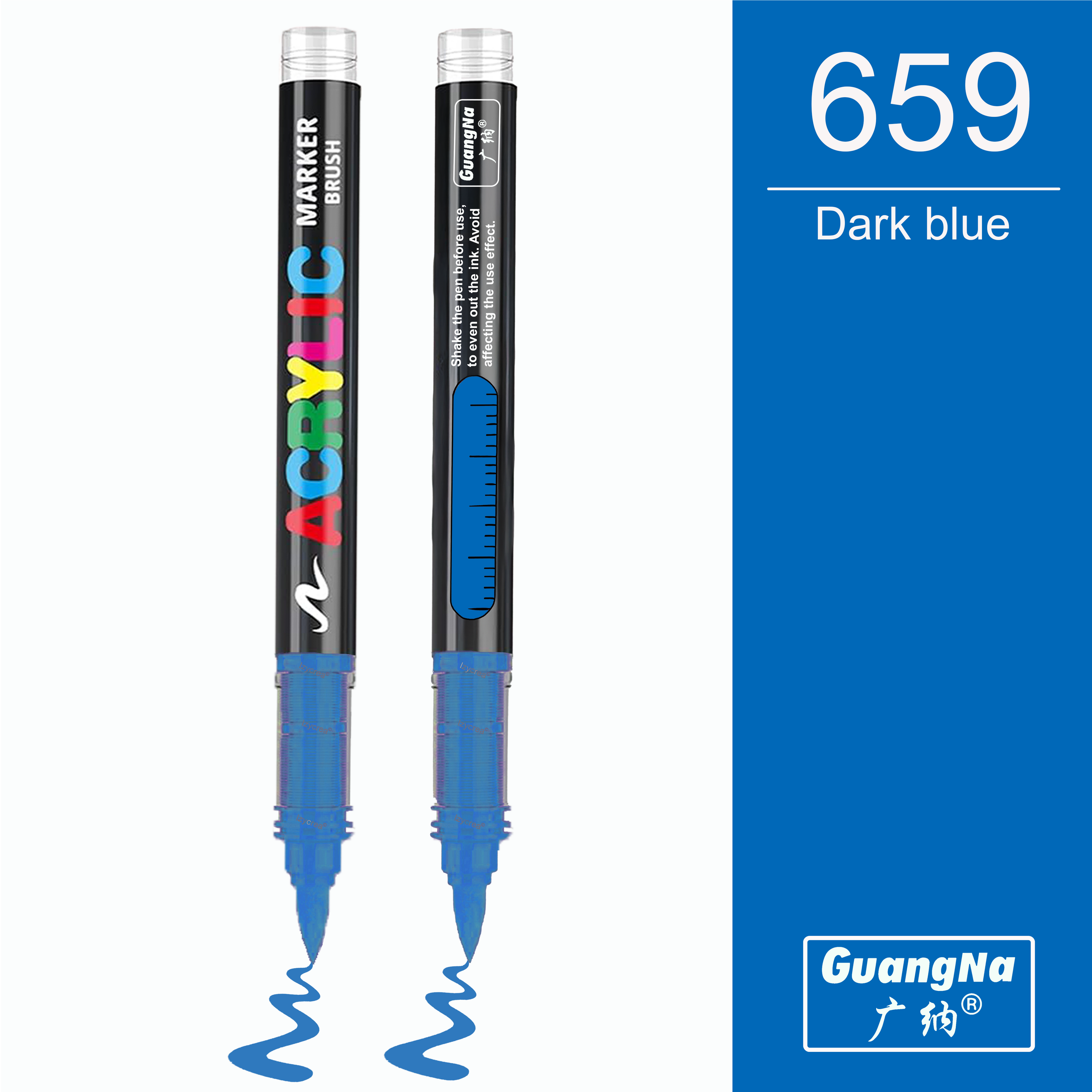 659 - Dark blue - GuangNa
