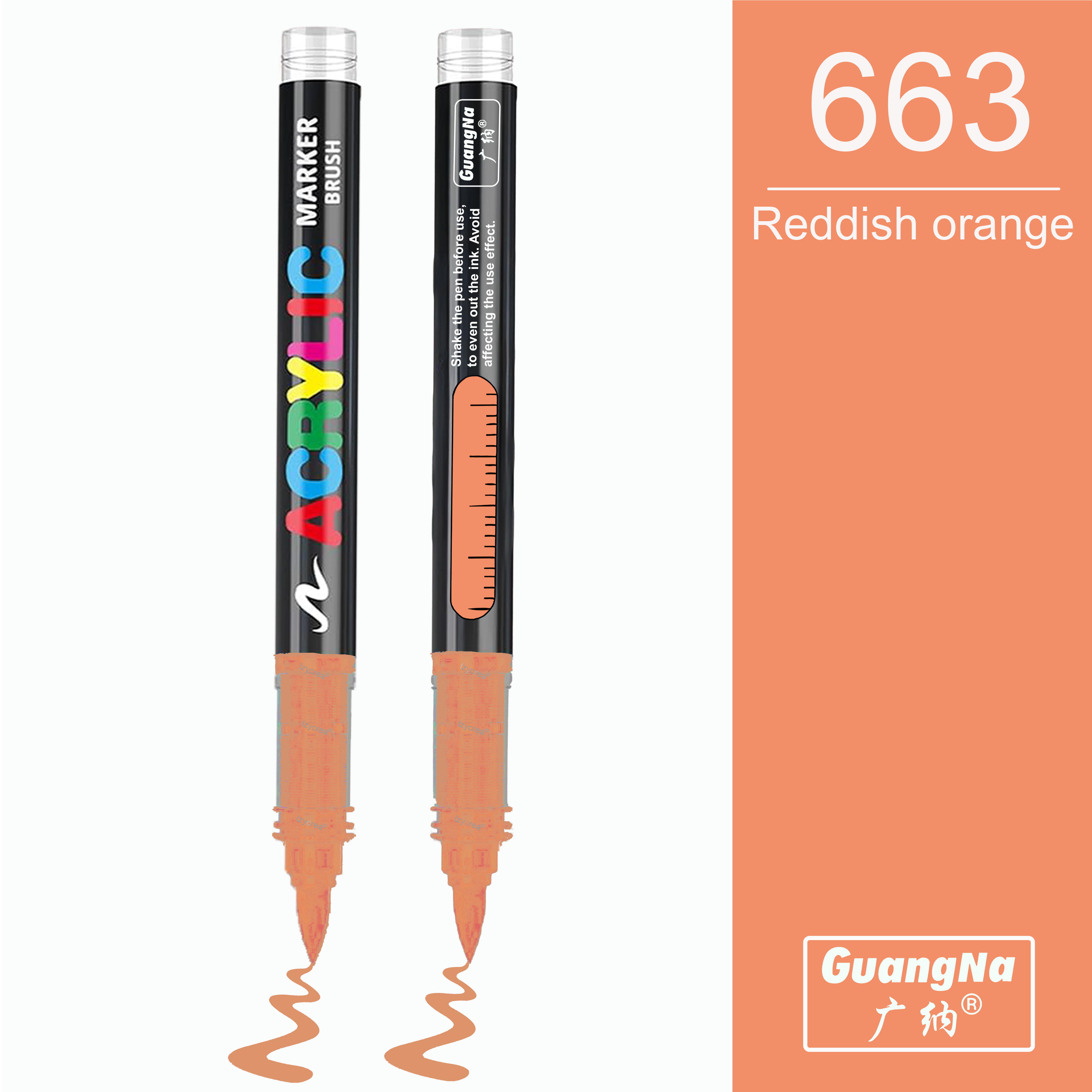 663 - Reddish orange - GuangNa