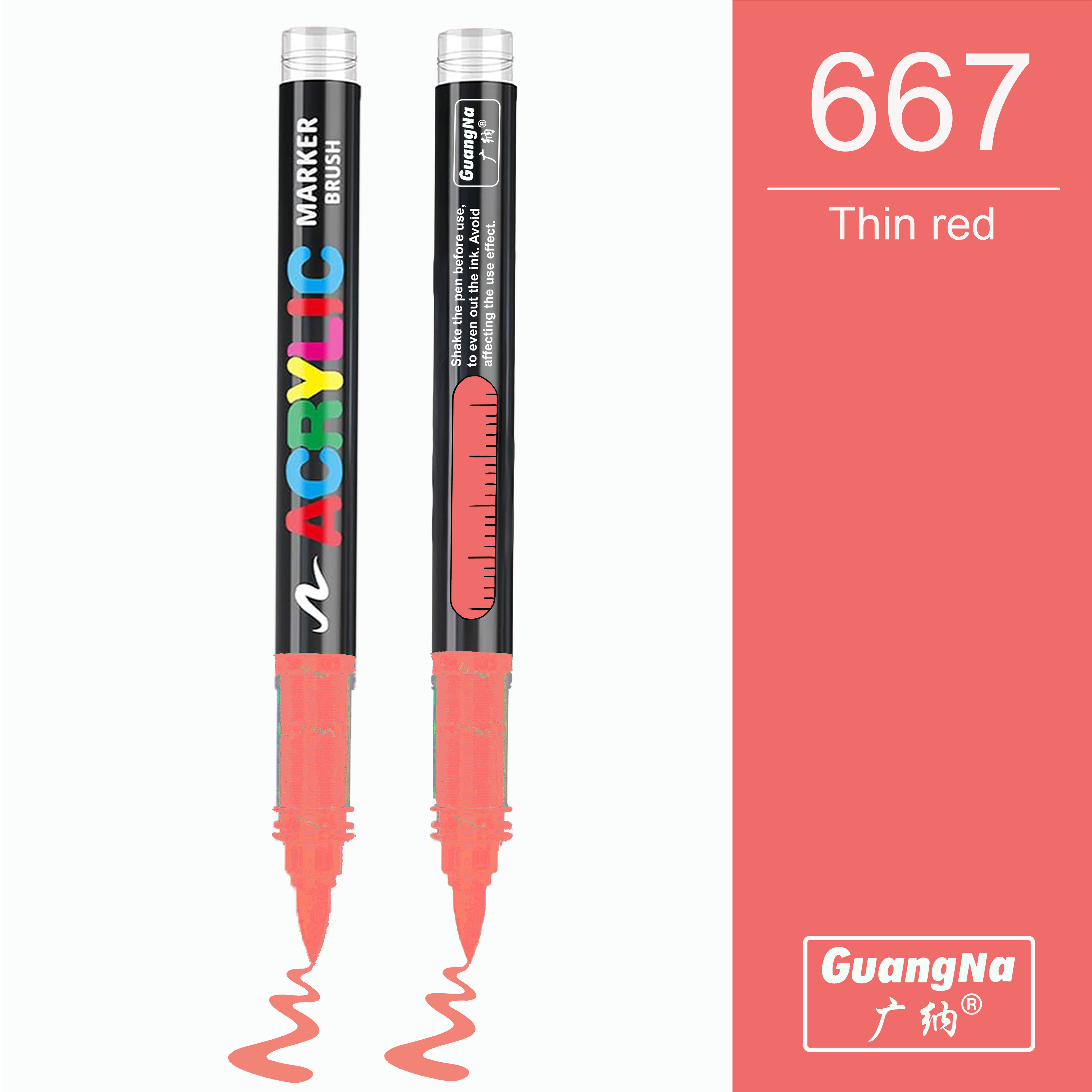 667 - Thin red - GuangNa