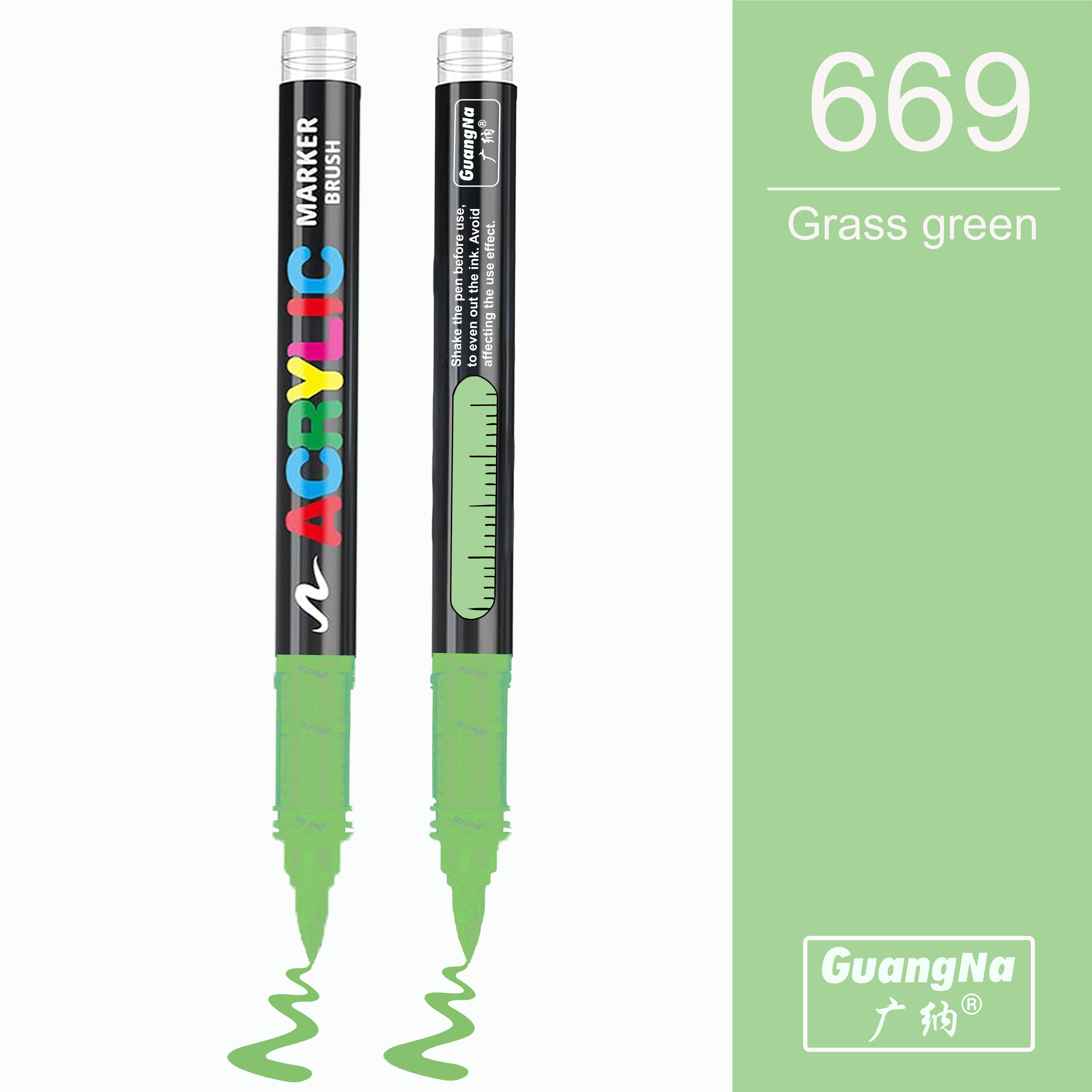 669 - Grass green - GuangNa