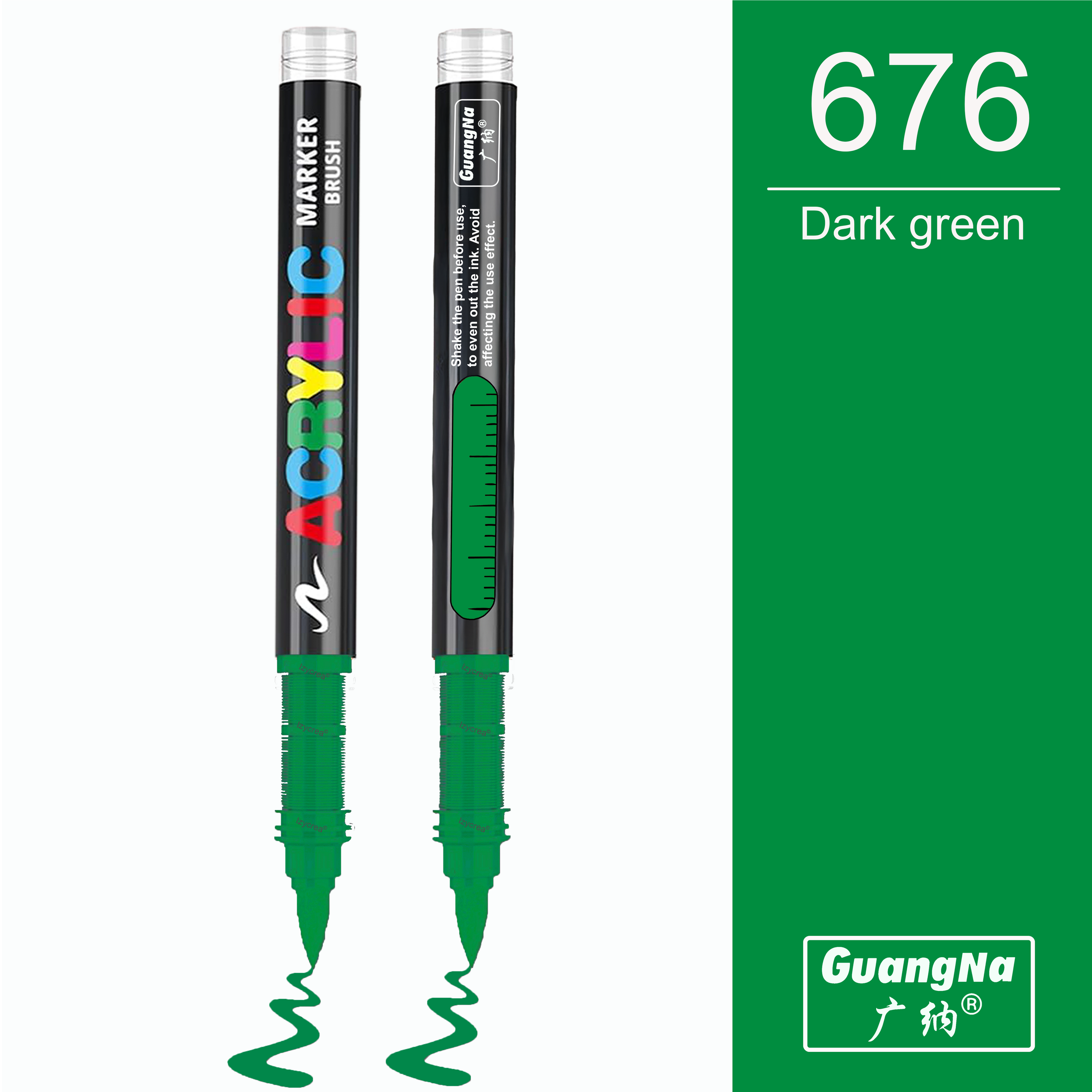676 - Dark green - GuangNa