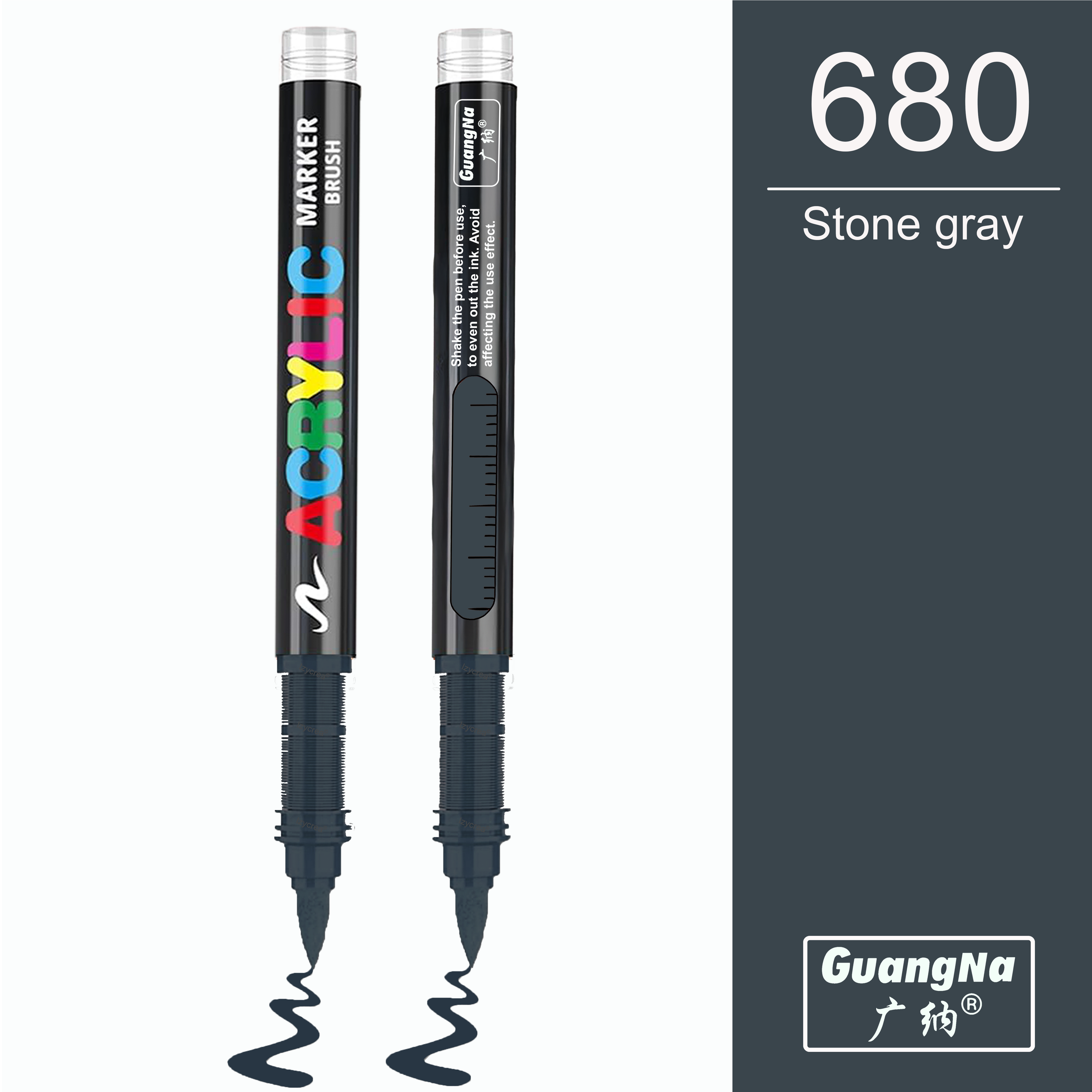 680 - Stone gray - GuangNa