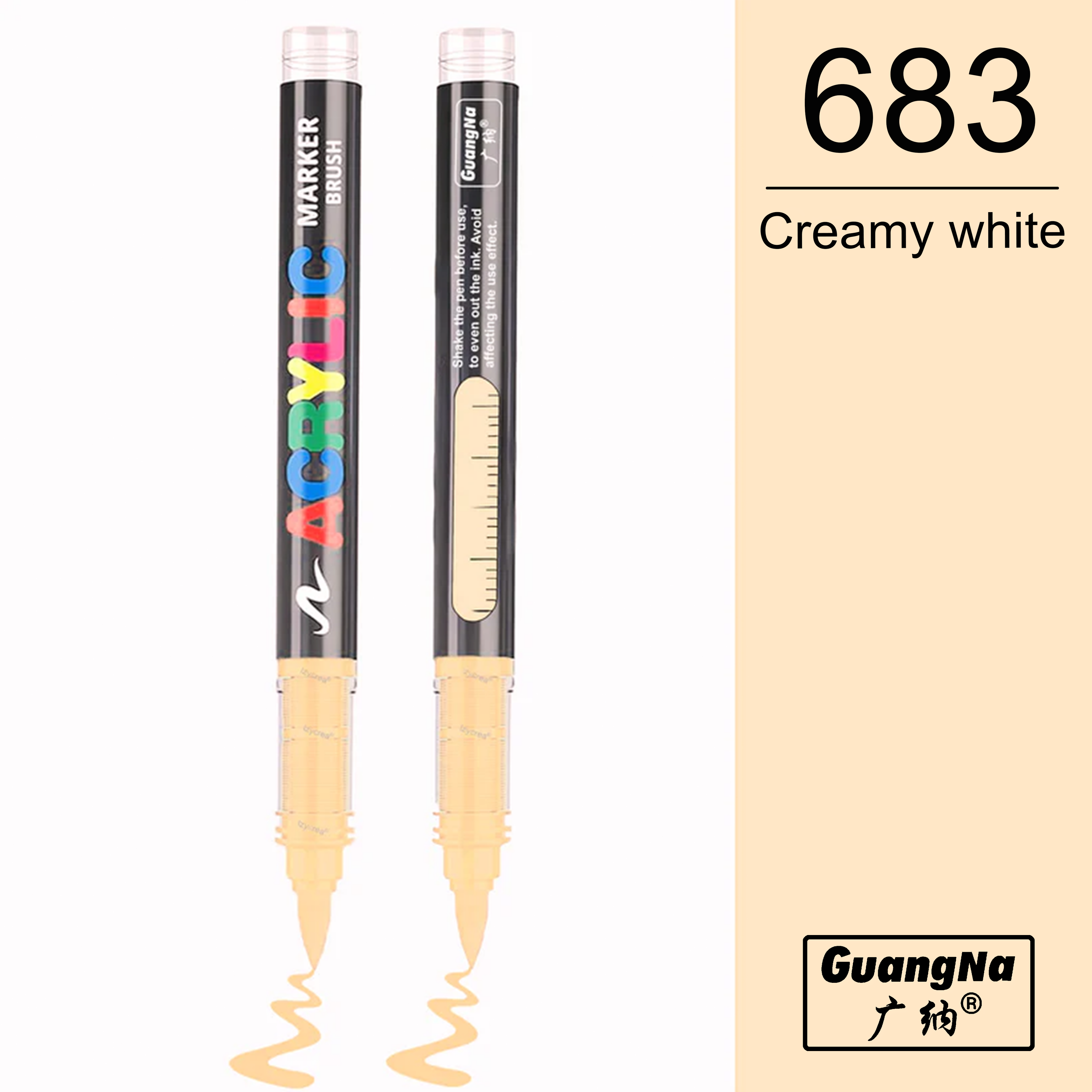 683 - Creamy white - GuangNa