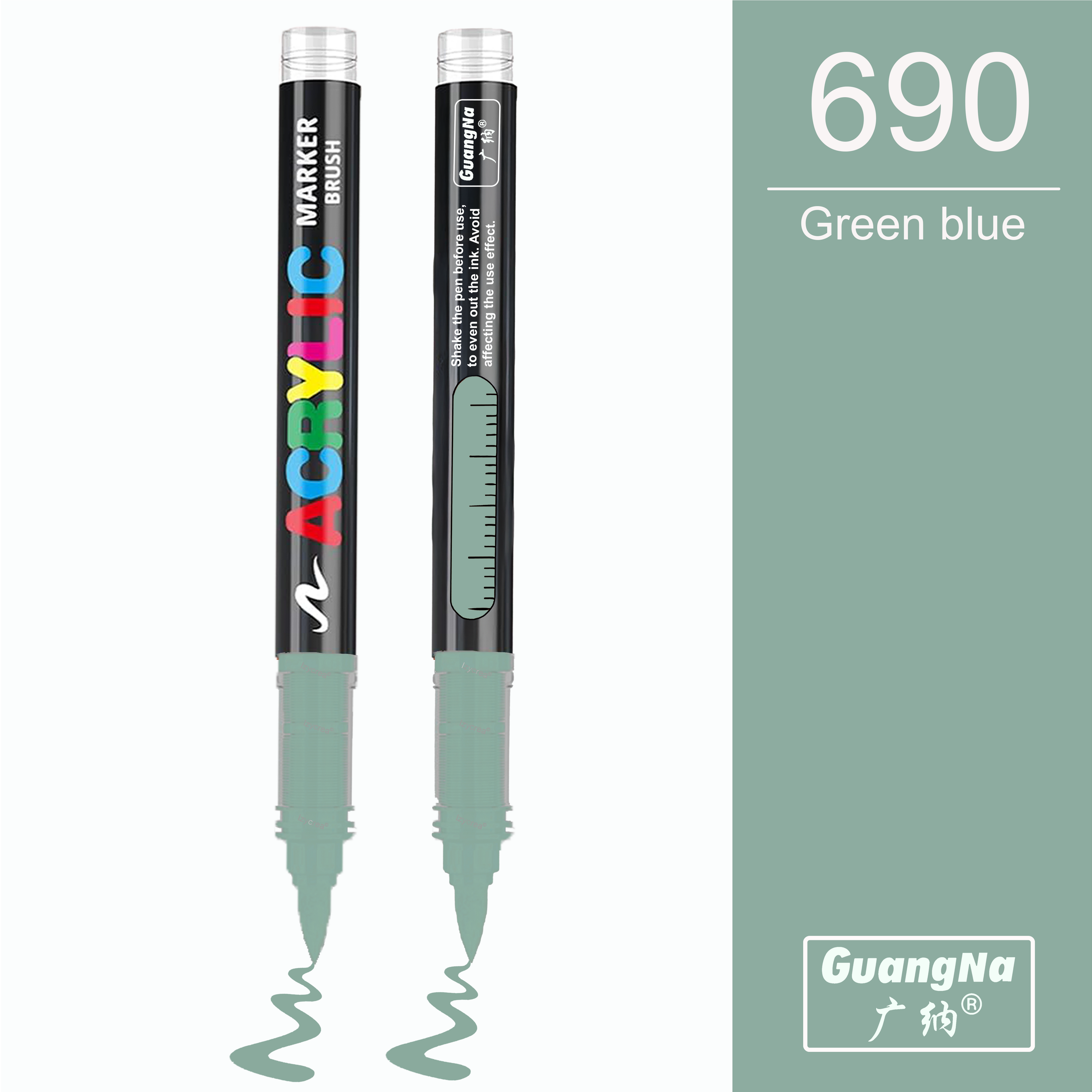 690 - Green blue - GuangNa