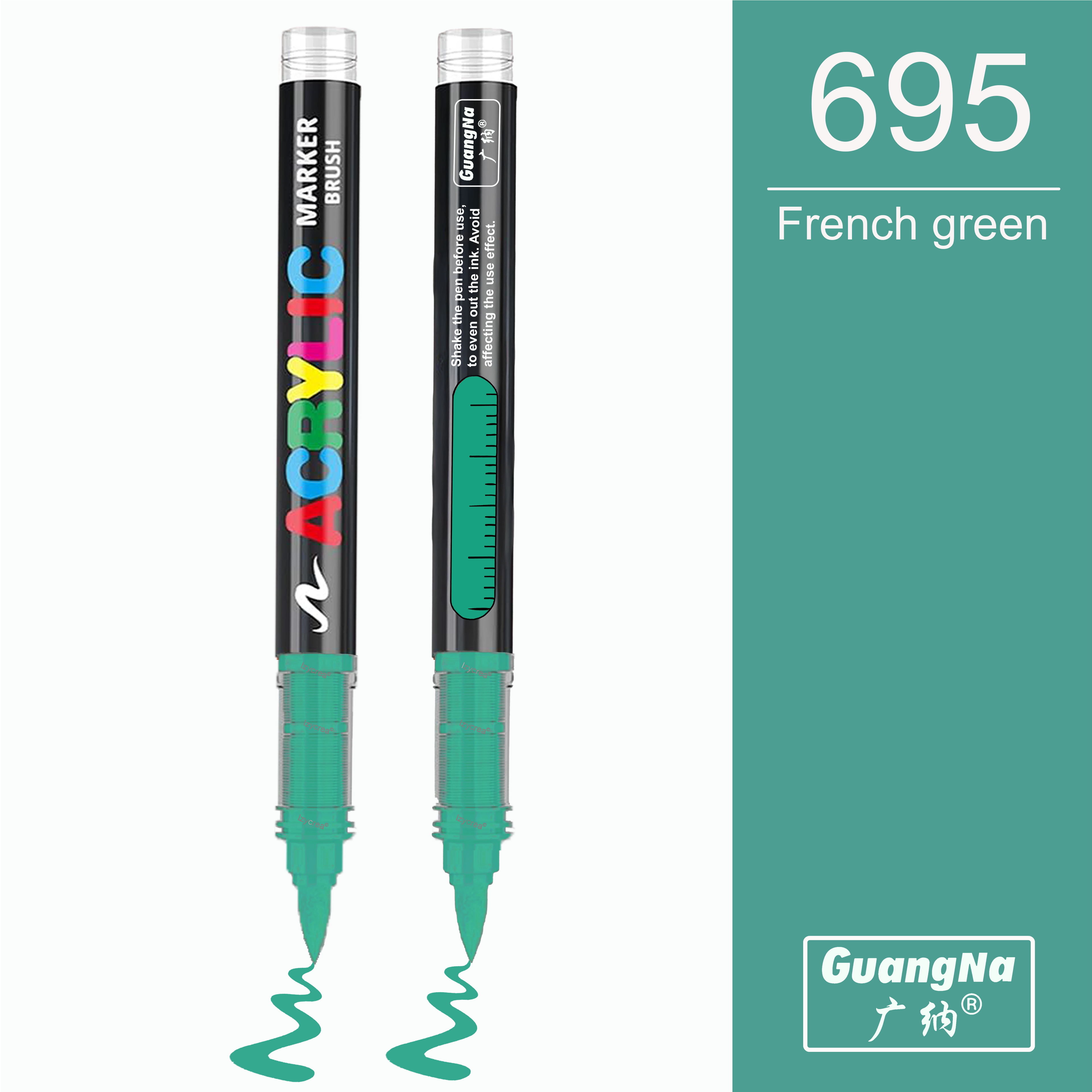 695 - French green - GuangNa