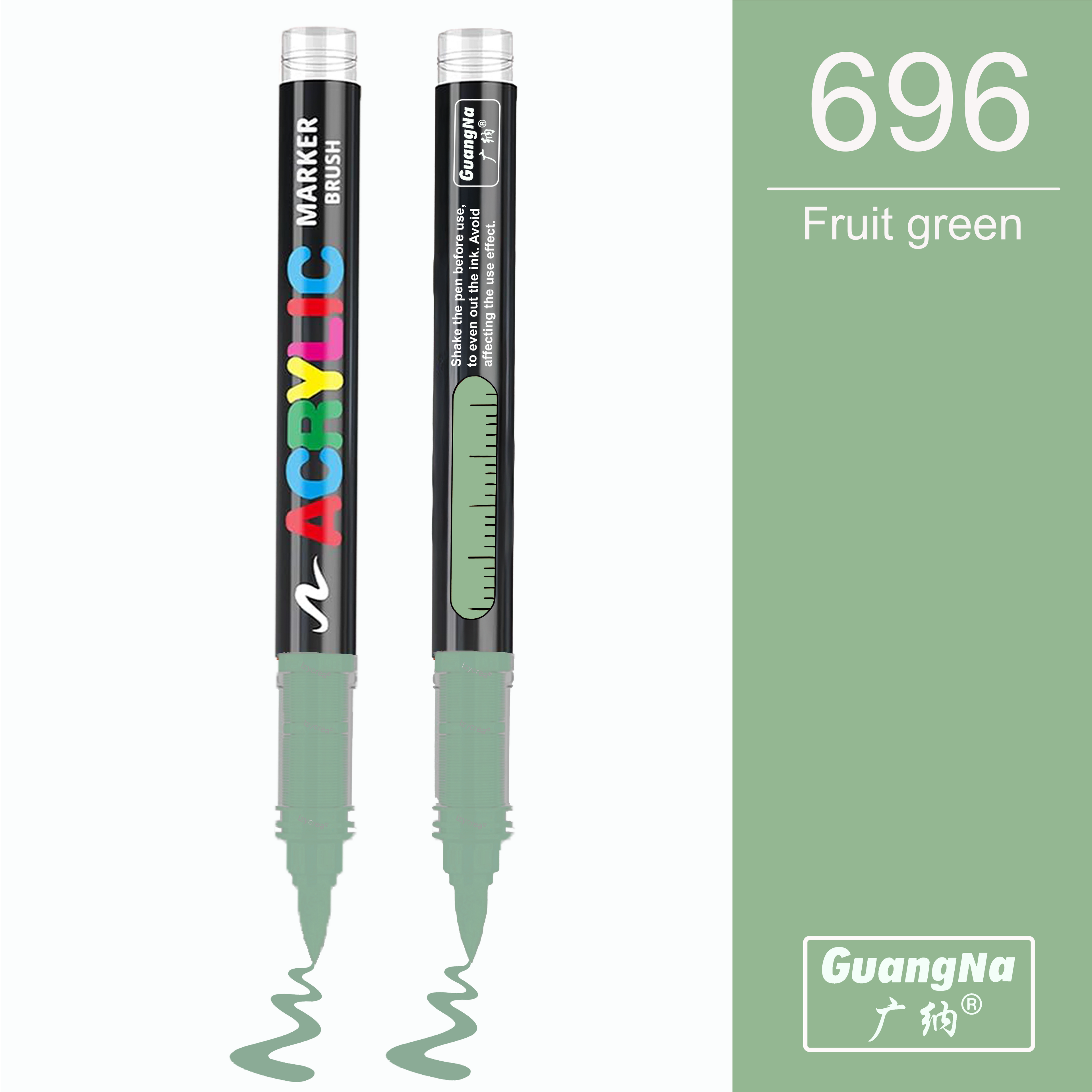 696 - Fruit green - GuangNa