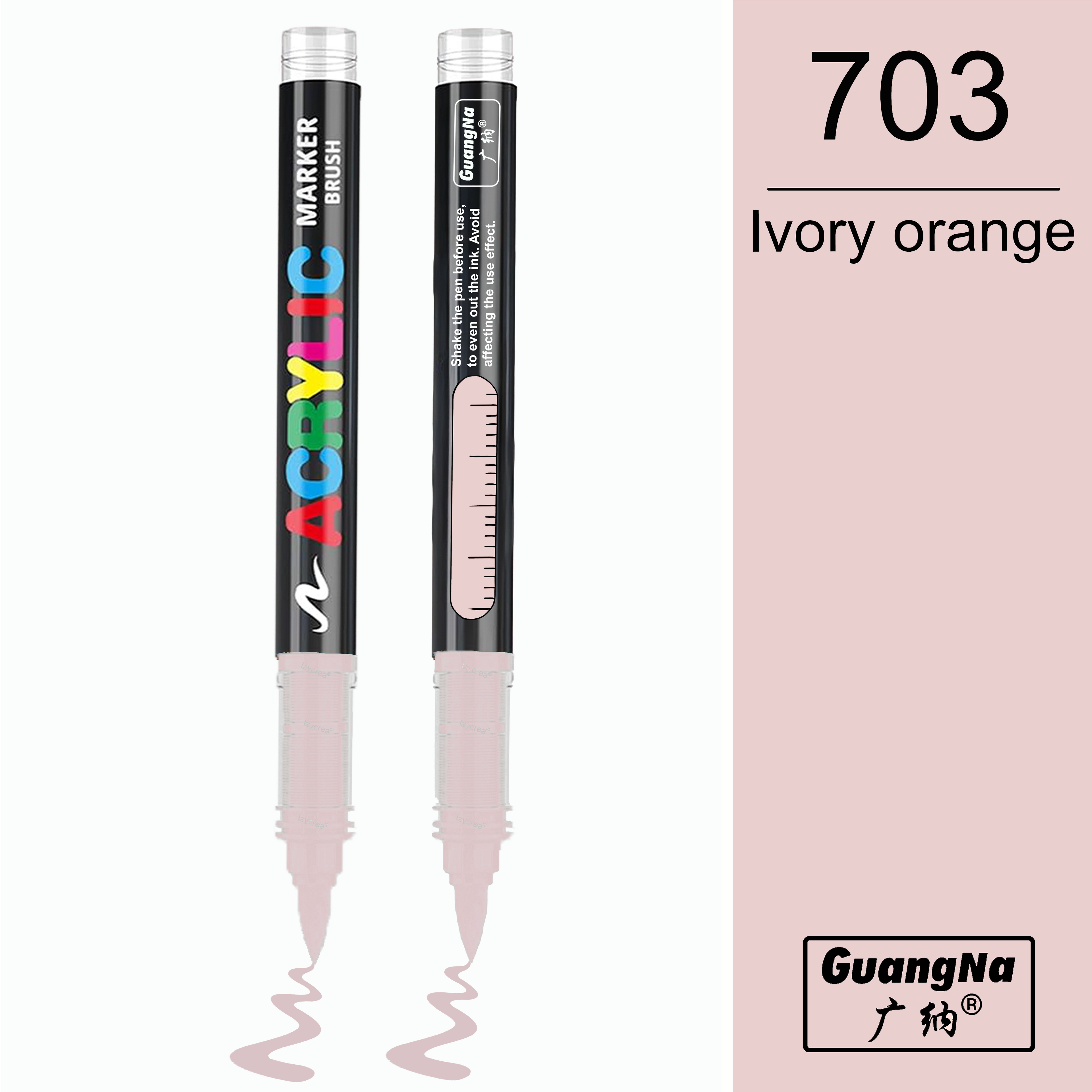 703 - Ivory orange - GuangNa