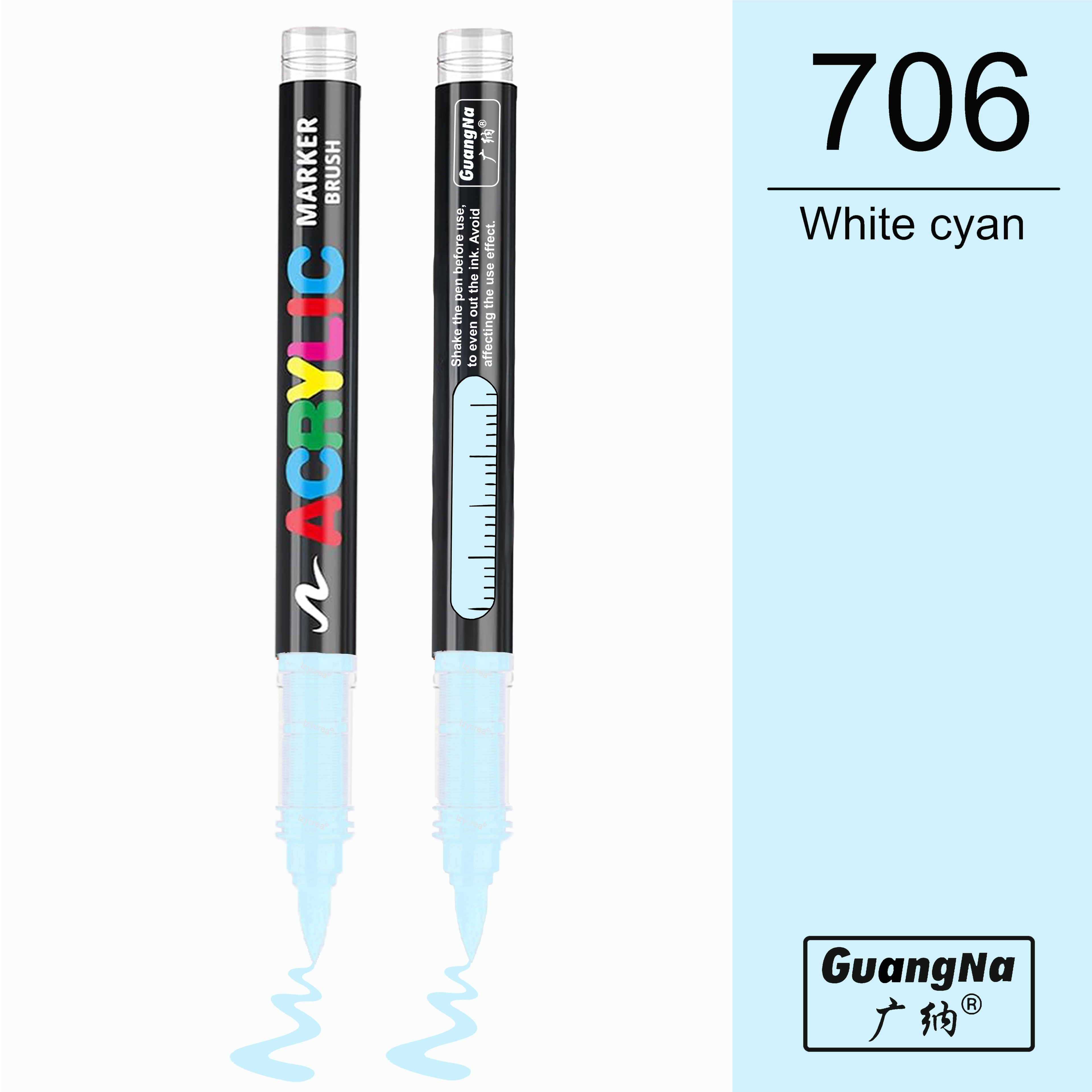 706 - White cyan - GuangNa