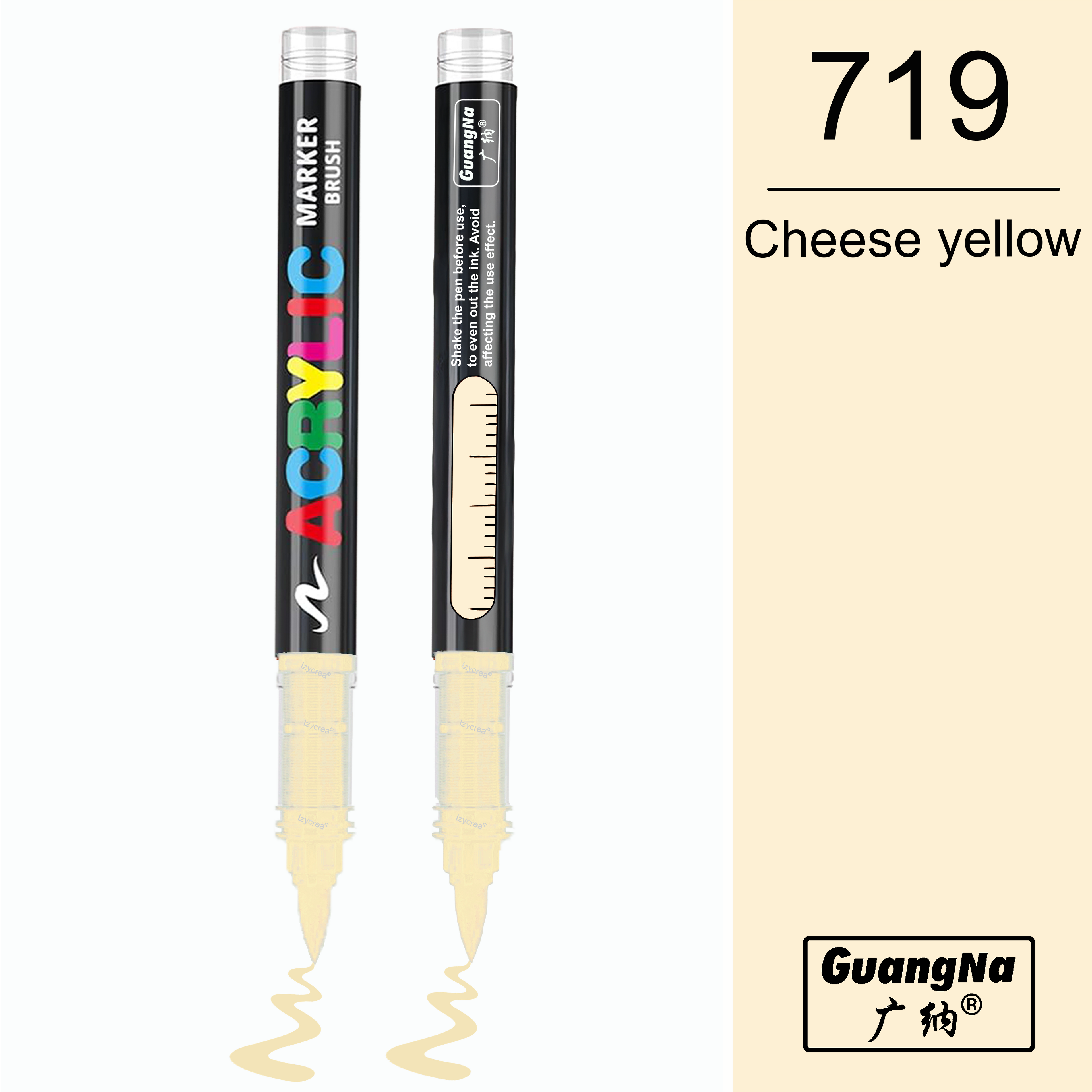 719 - Cheese yellow - GuangNa