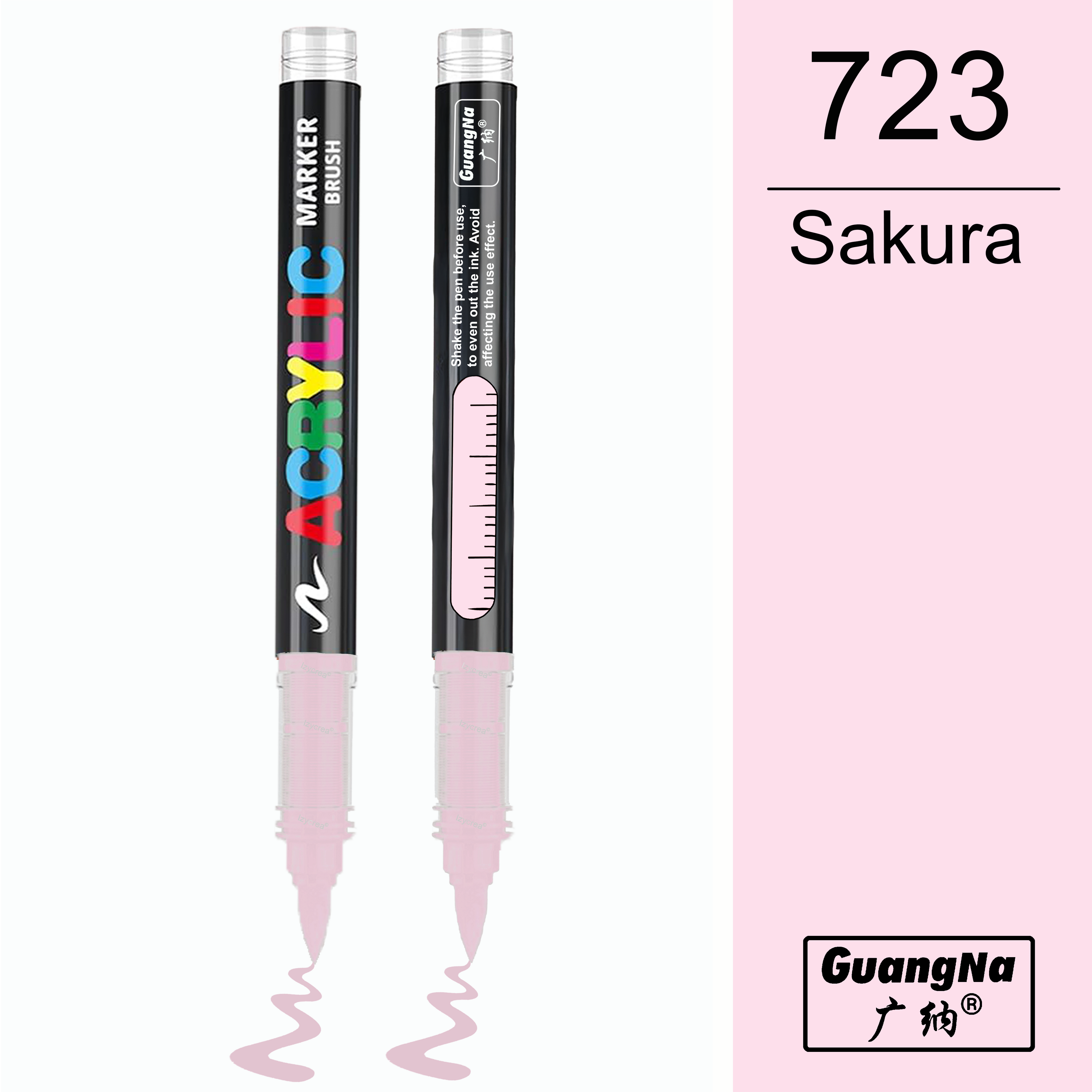 723 - Sakura - GuangNa