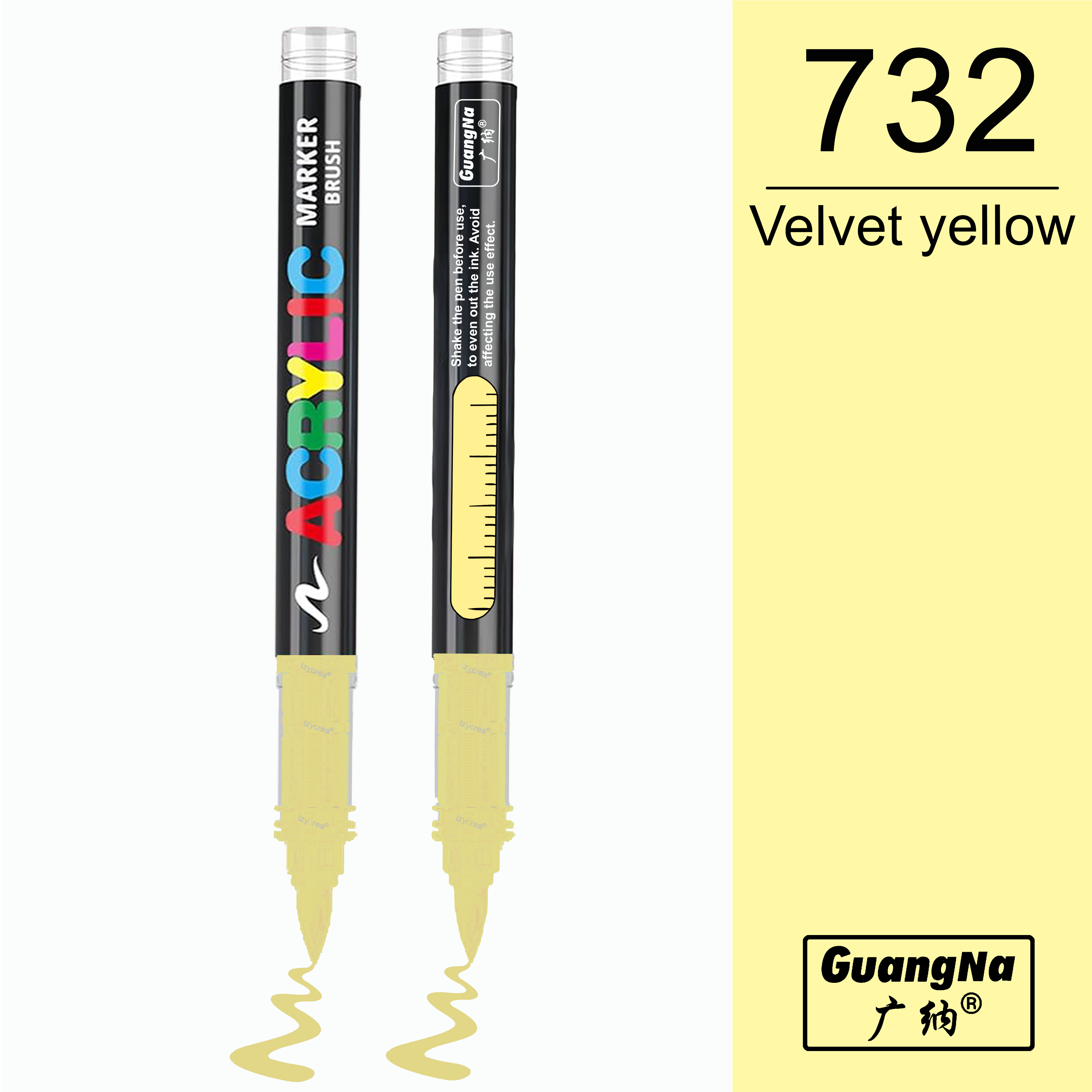 732 - Velvet yellow - GuangNa