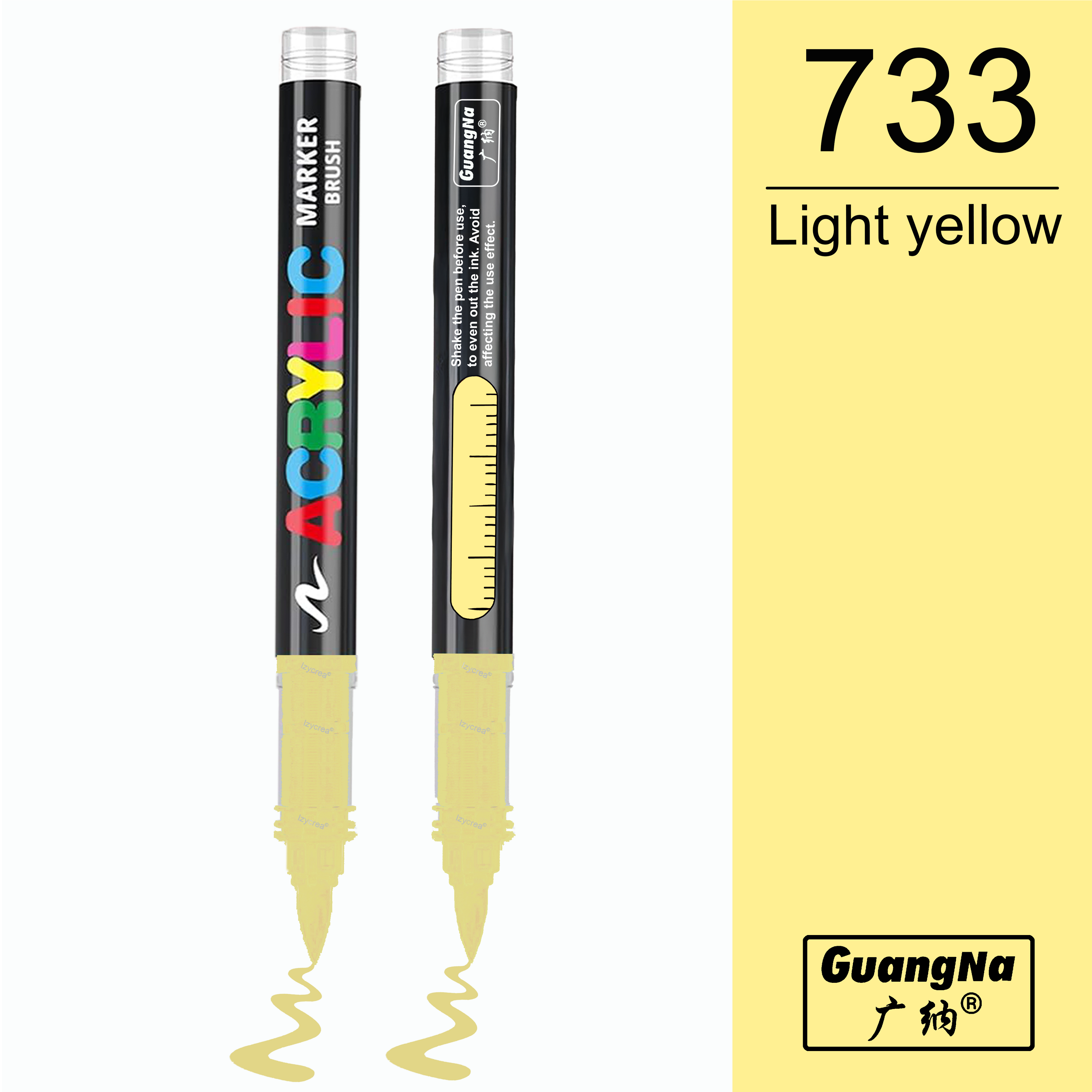 733 - Light yellow - GuangNa