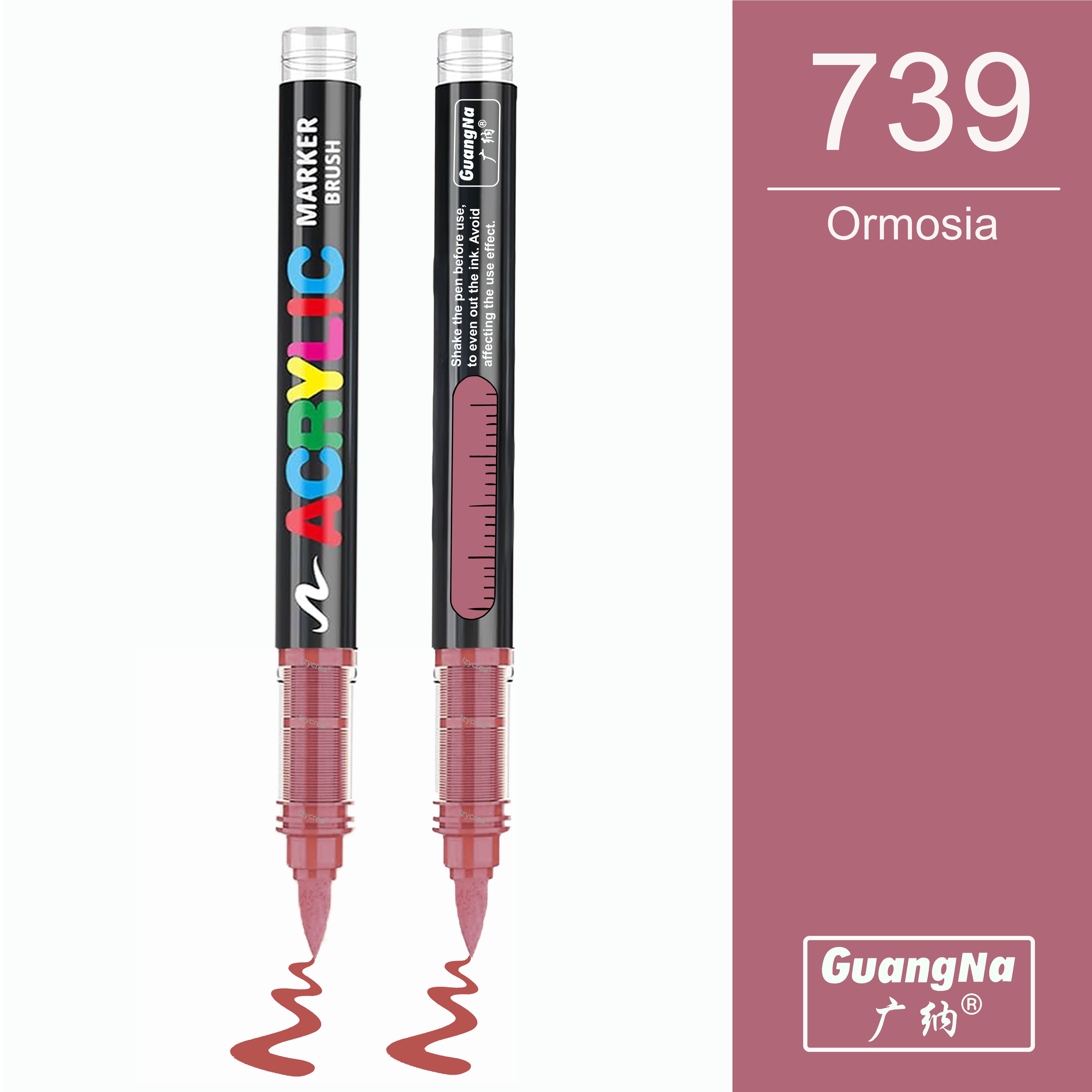 739 - Ormosia - GuangNa