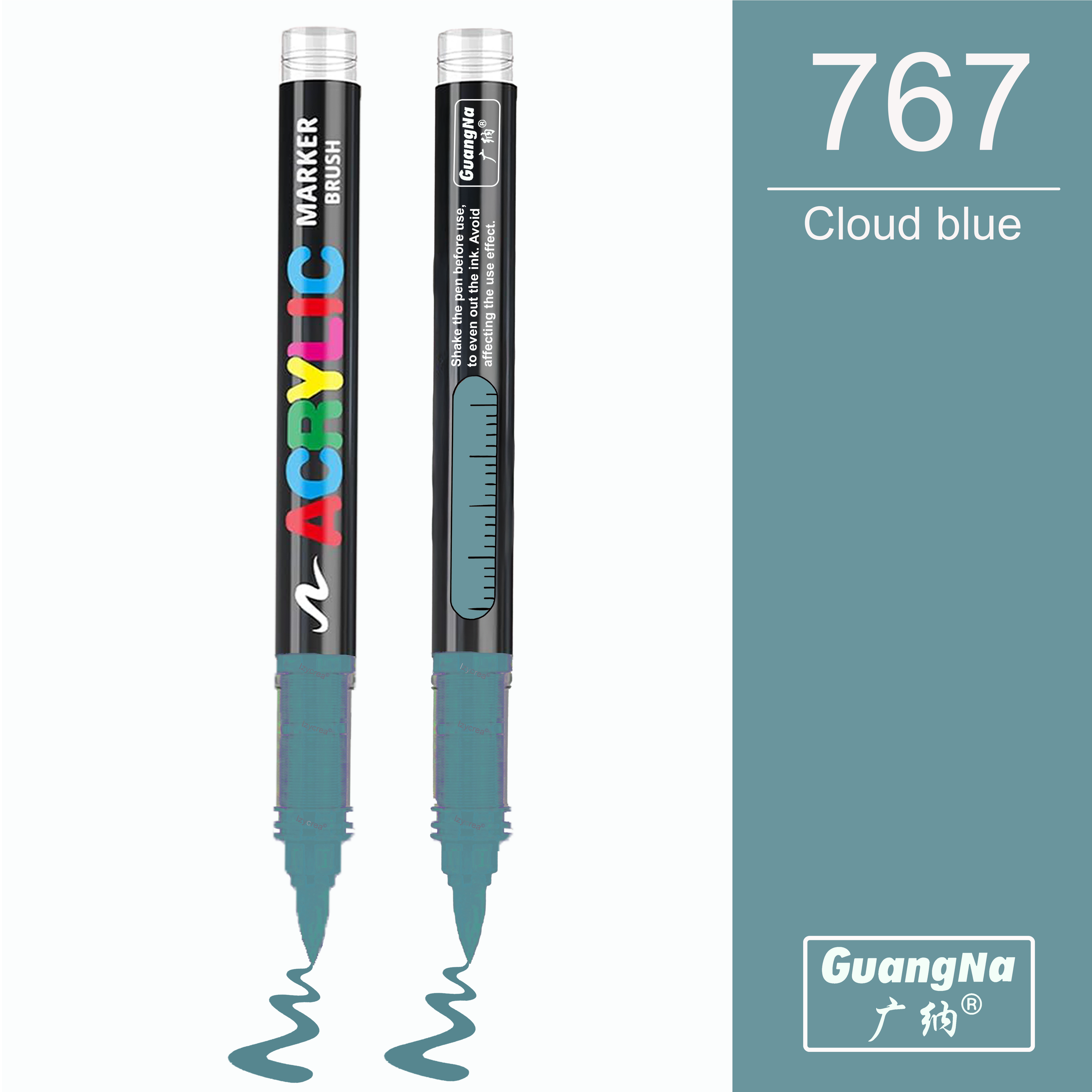 767 - Cloud blue - GuangNa