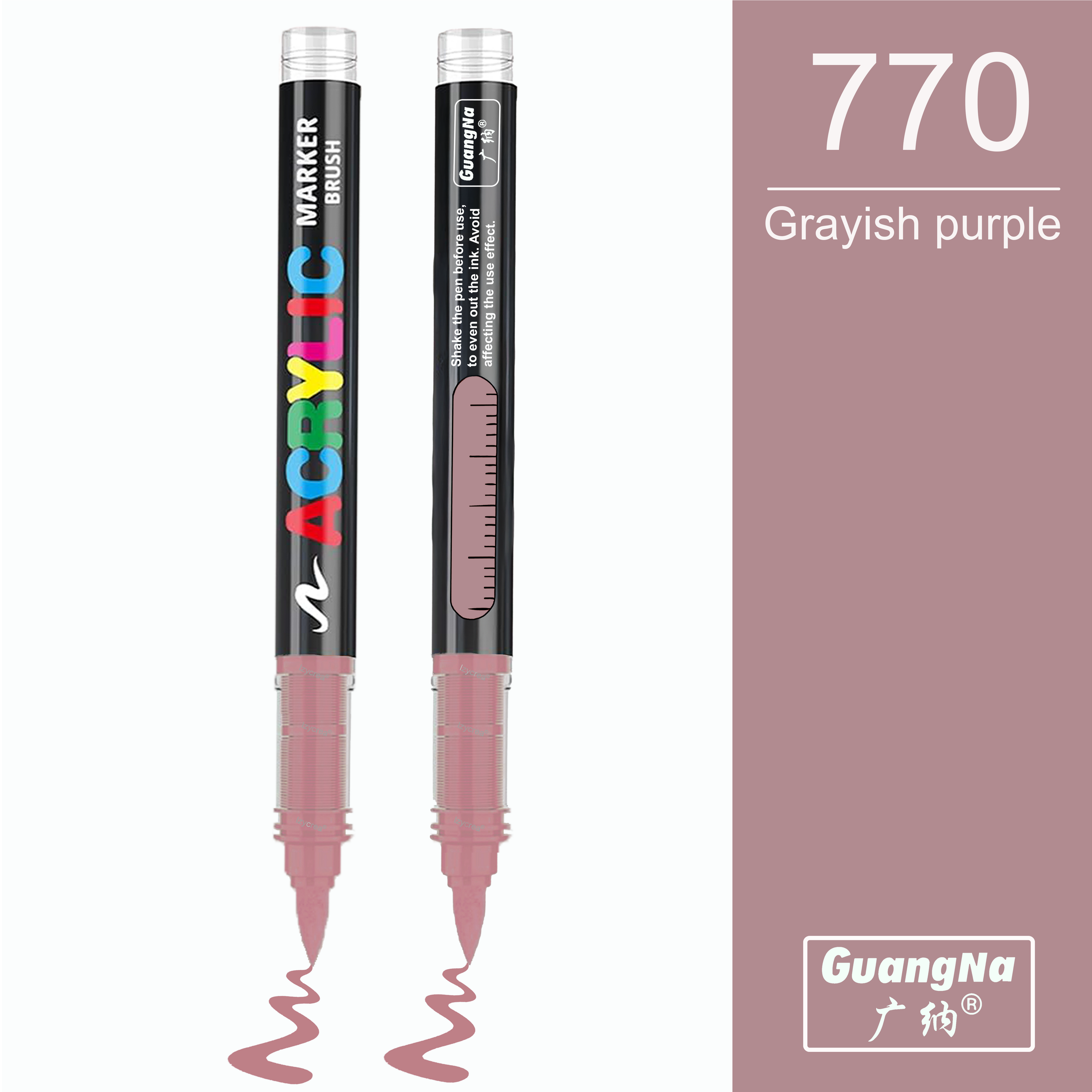 770 - Grayish purple - GuangNa