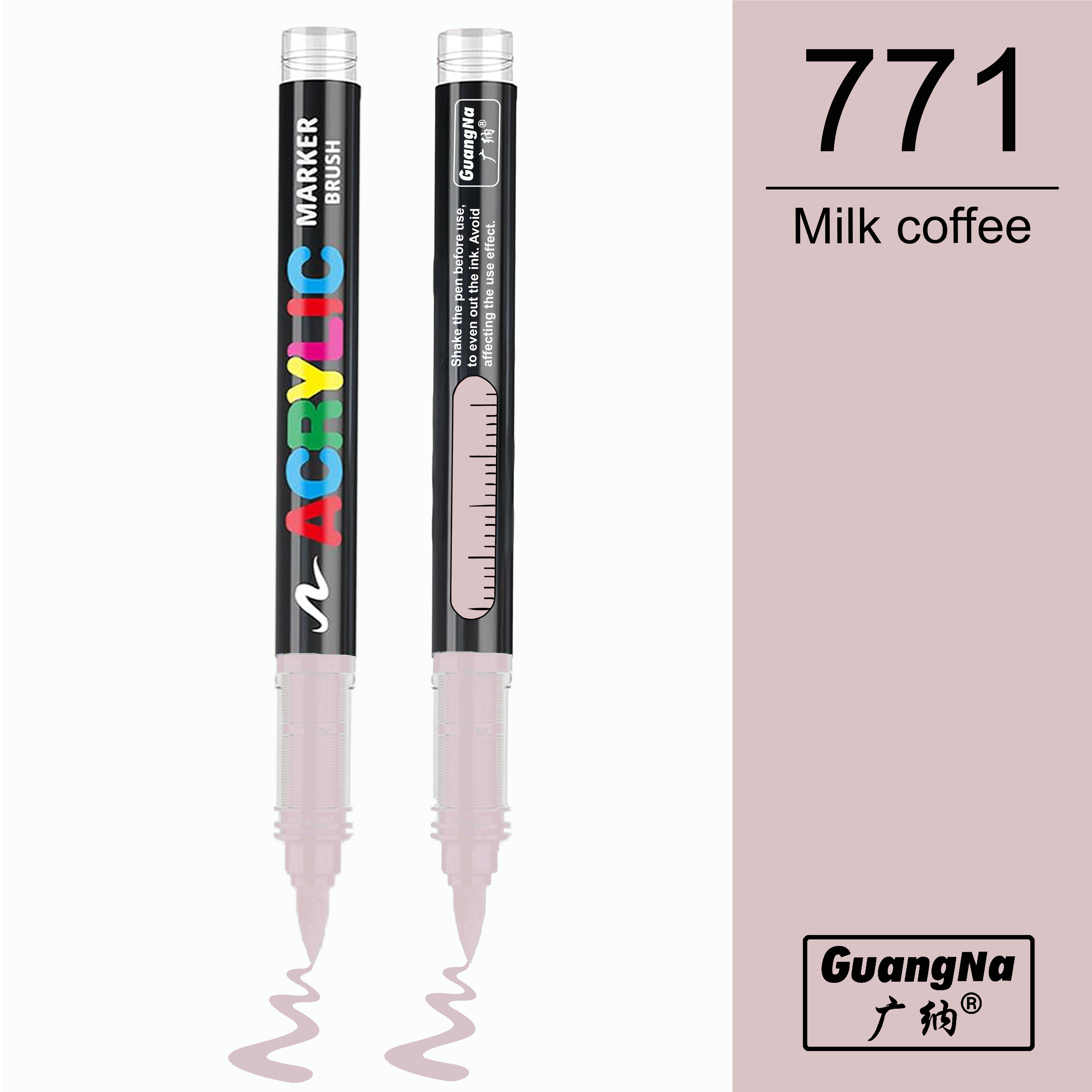 771 - Milk coffee - GuangNa