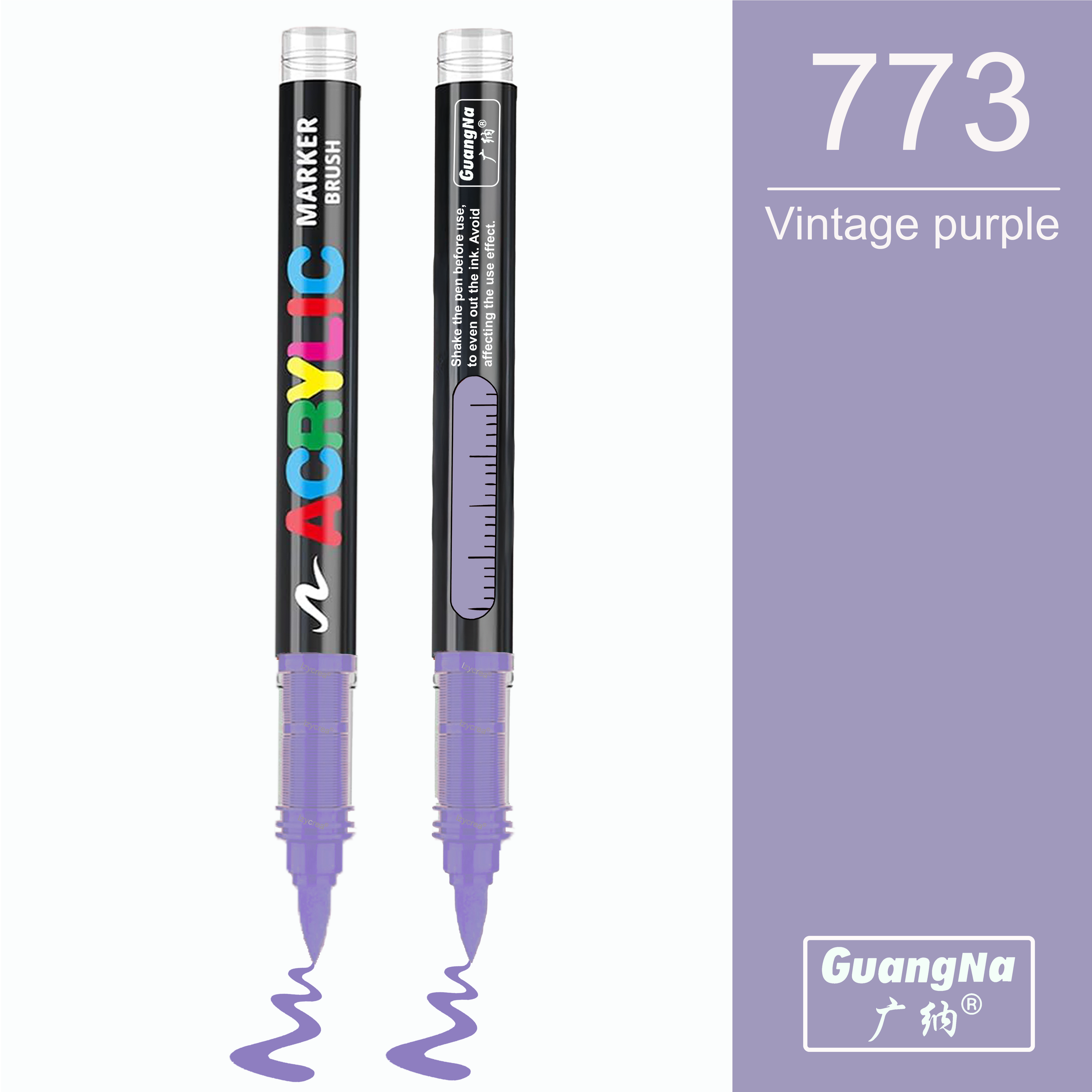 773 - Vintage purple - GuangNa