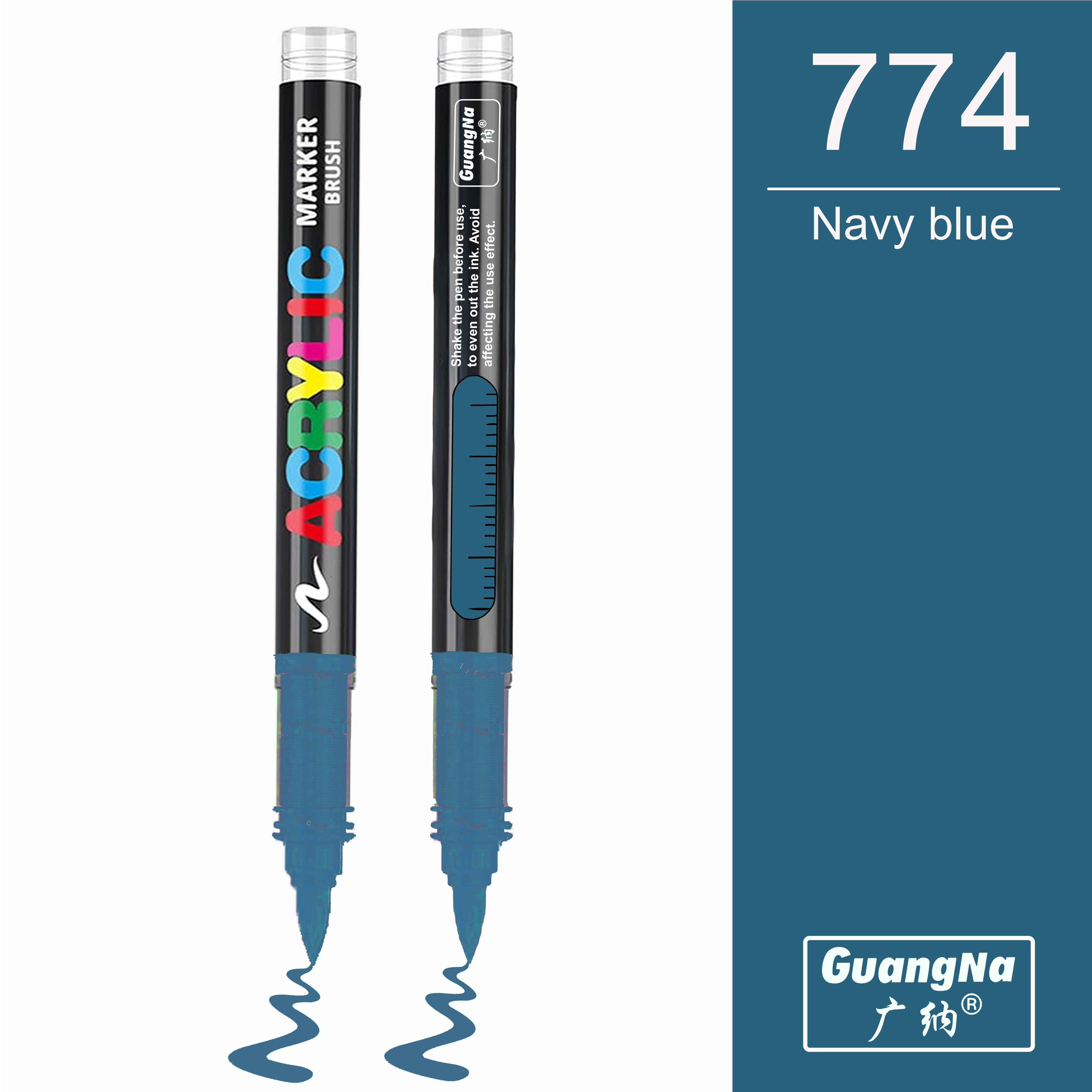 774 - Navy blue - GuangNa