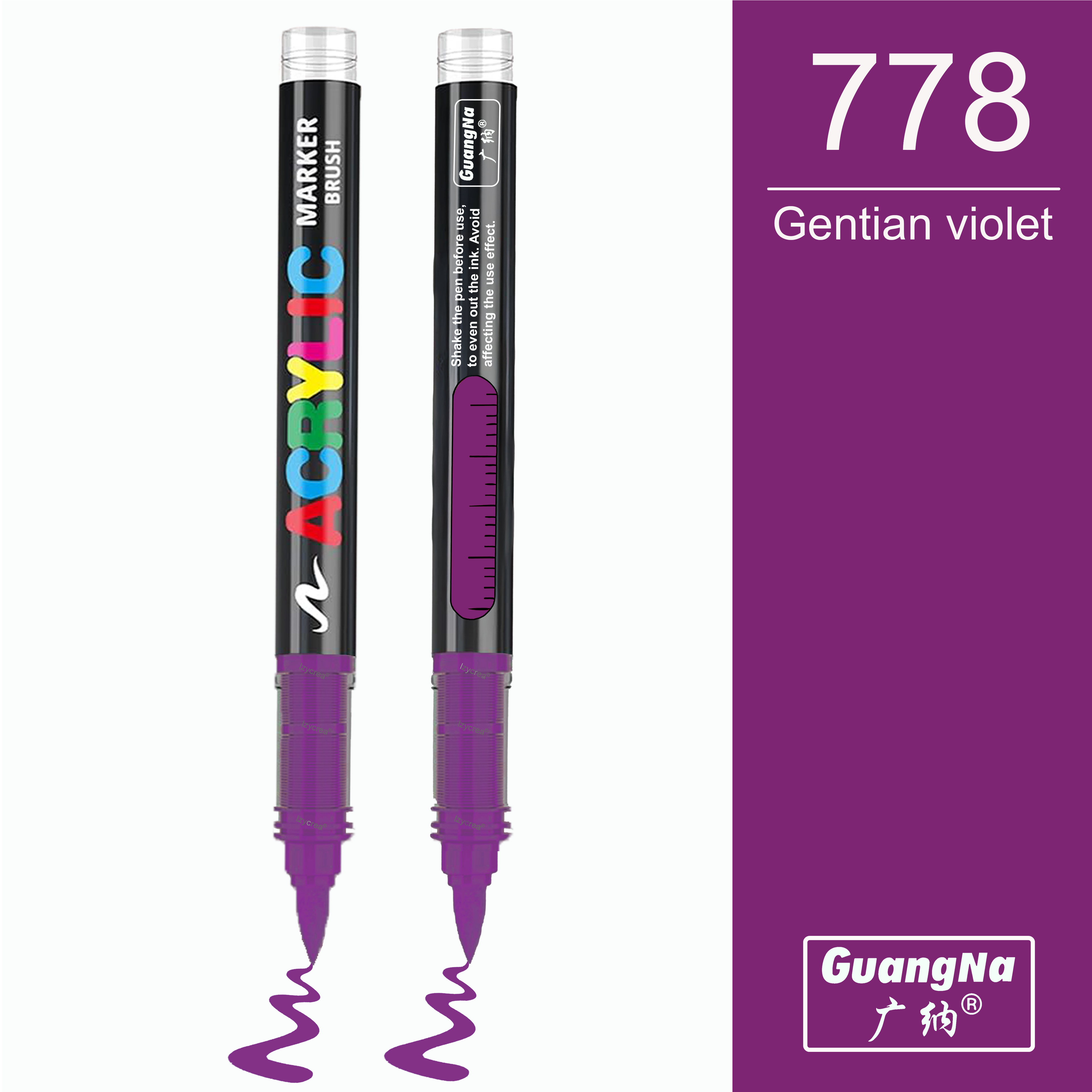778 - Gentian violet - GuangNa