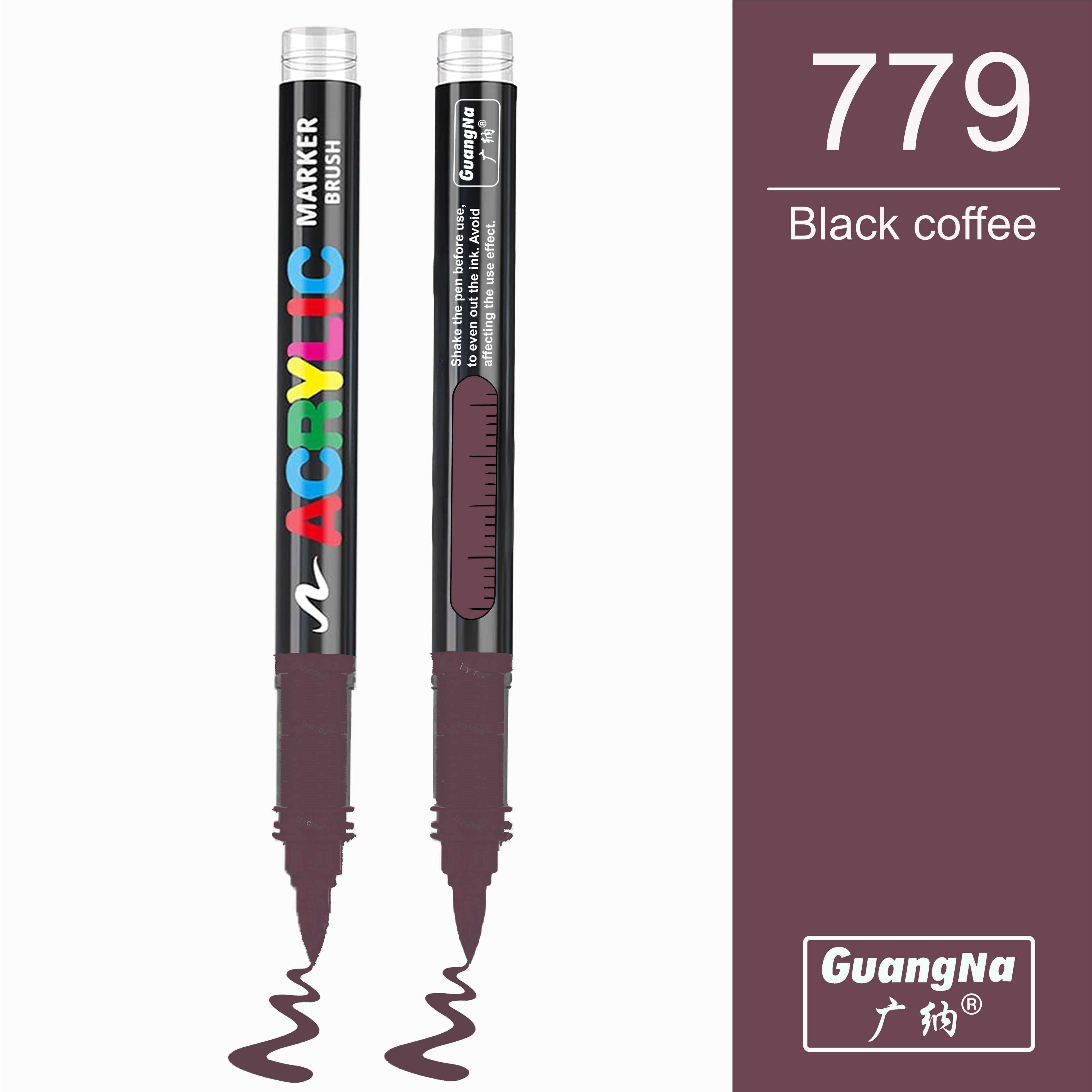 779 - Black coffee - GuangNa