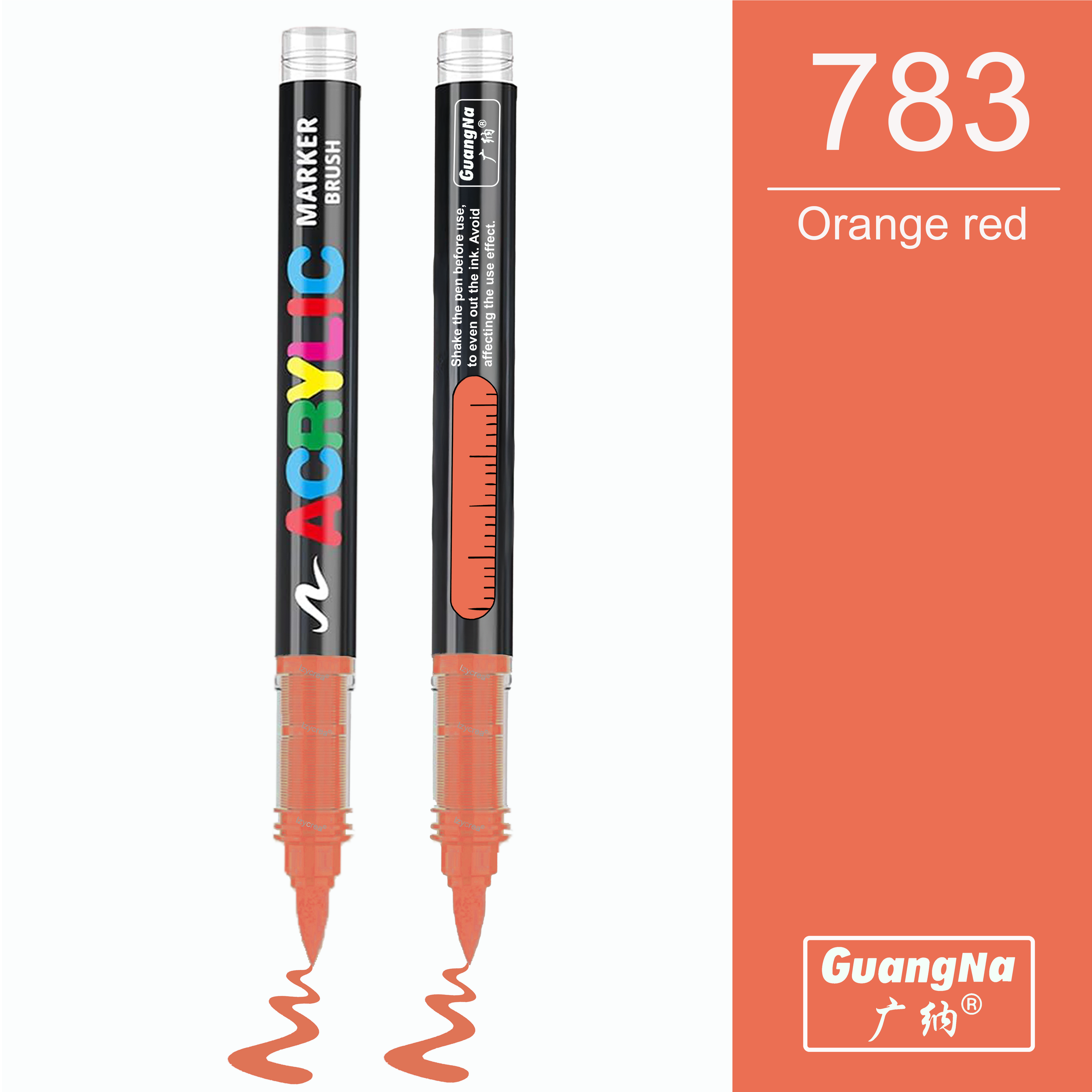 783 - Orange red - GuangNa
