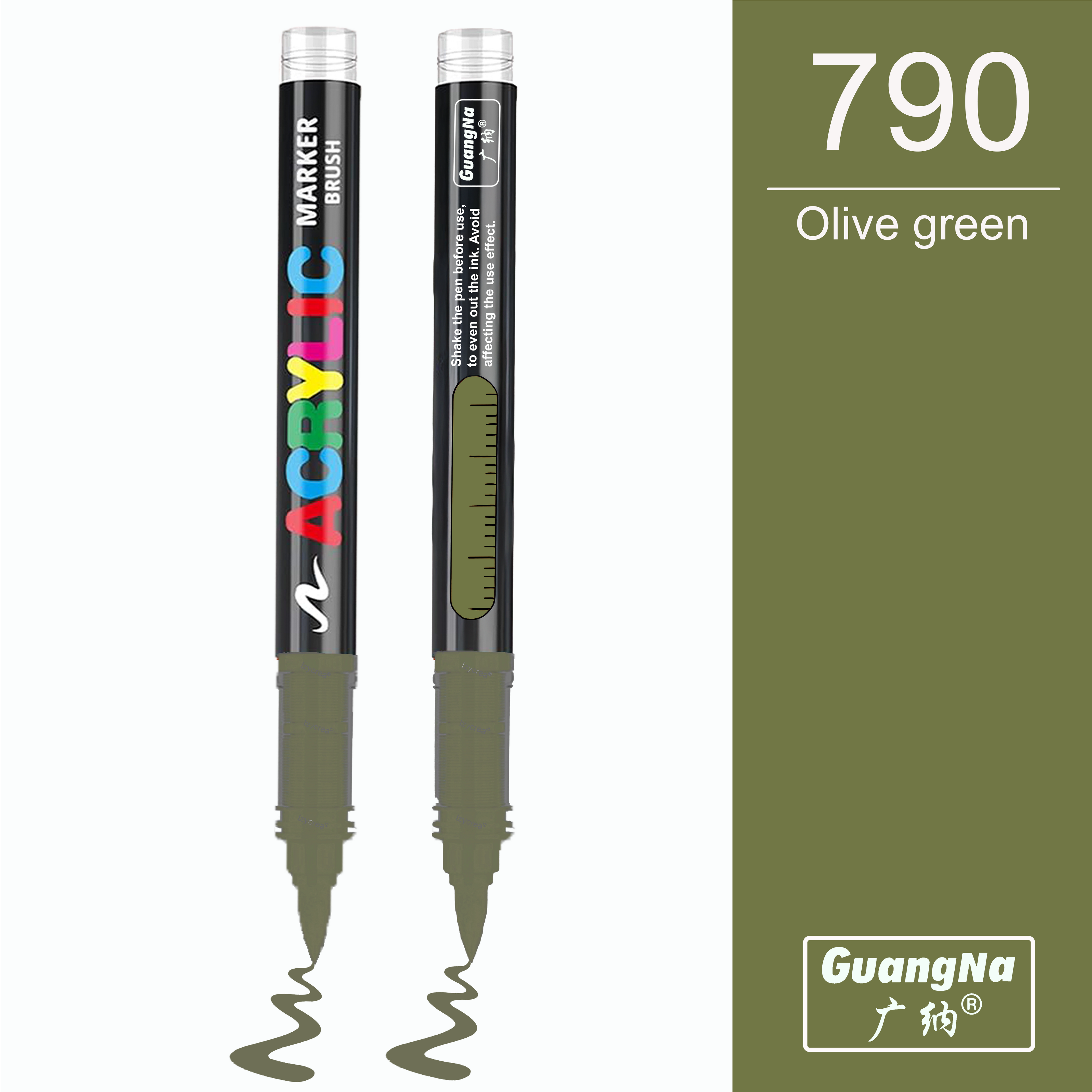 790 - Olive green - GuangNa