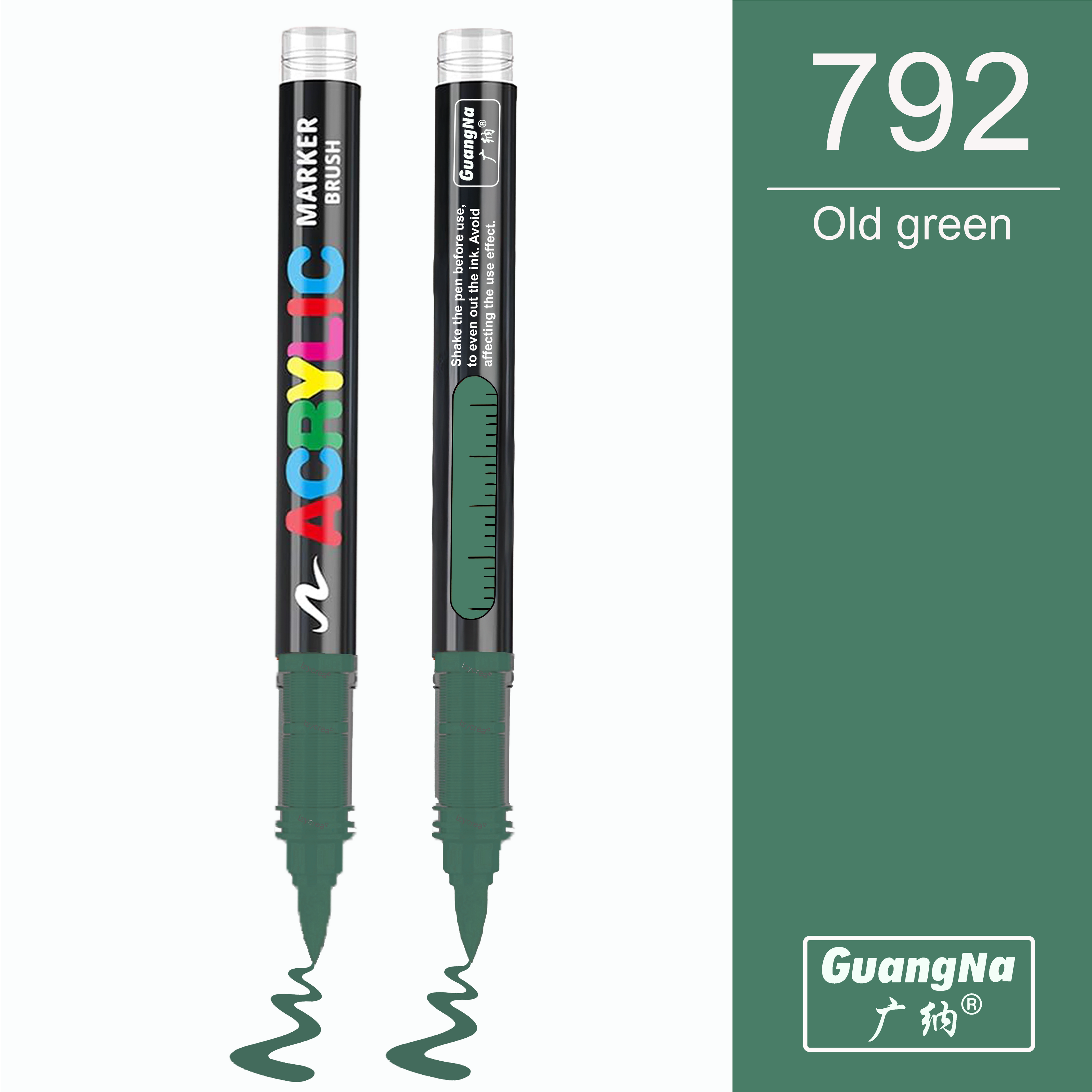 792 - Old green - GuangNa