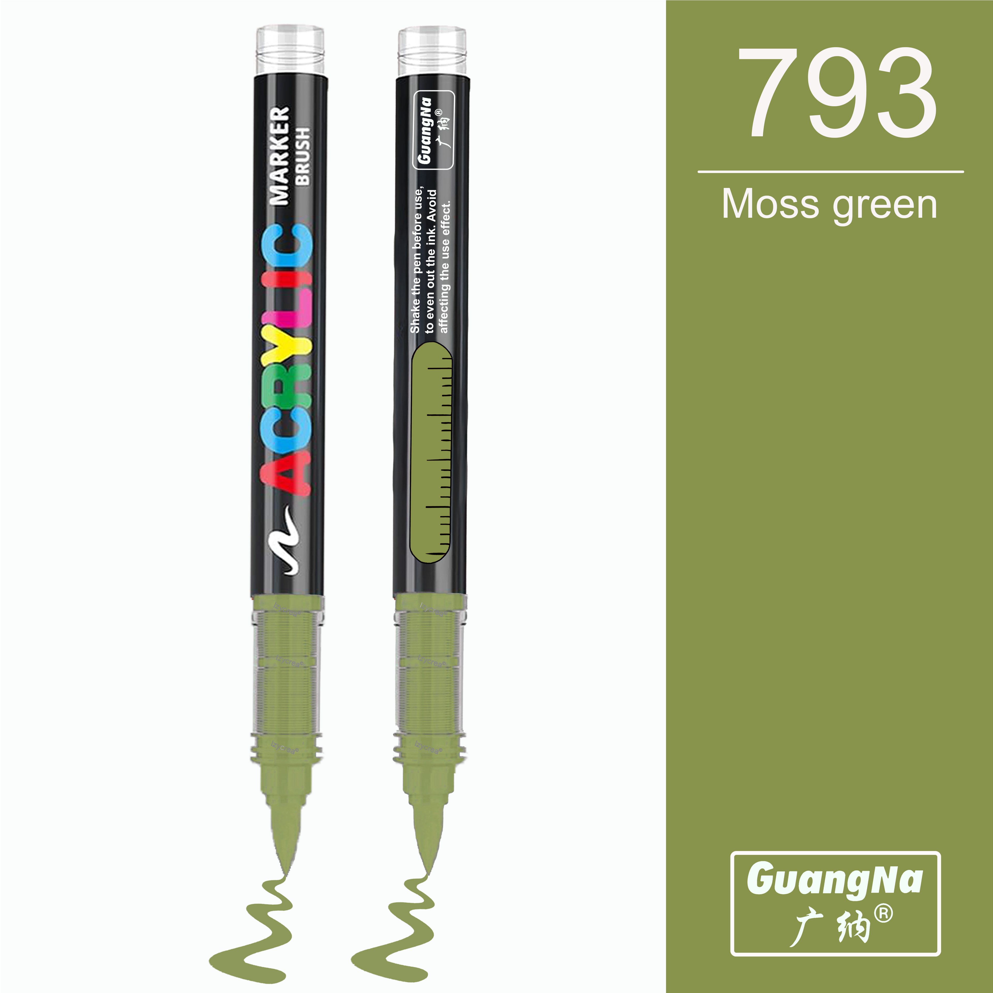 793 - Moss green - GuangNa