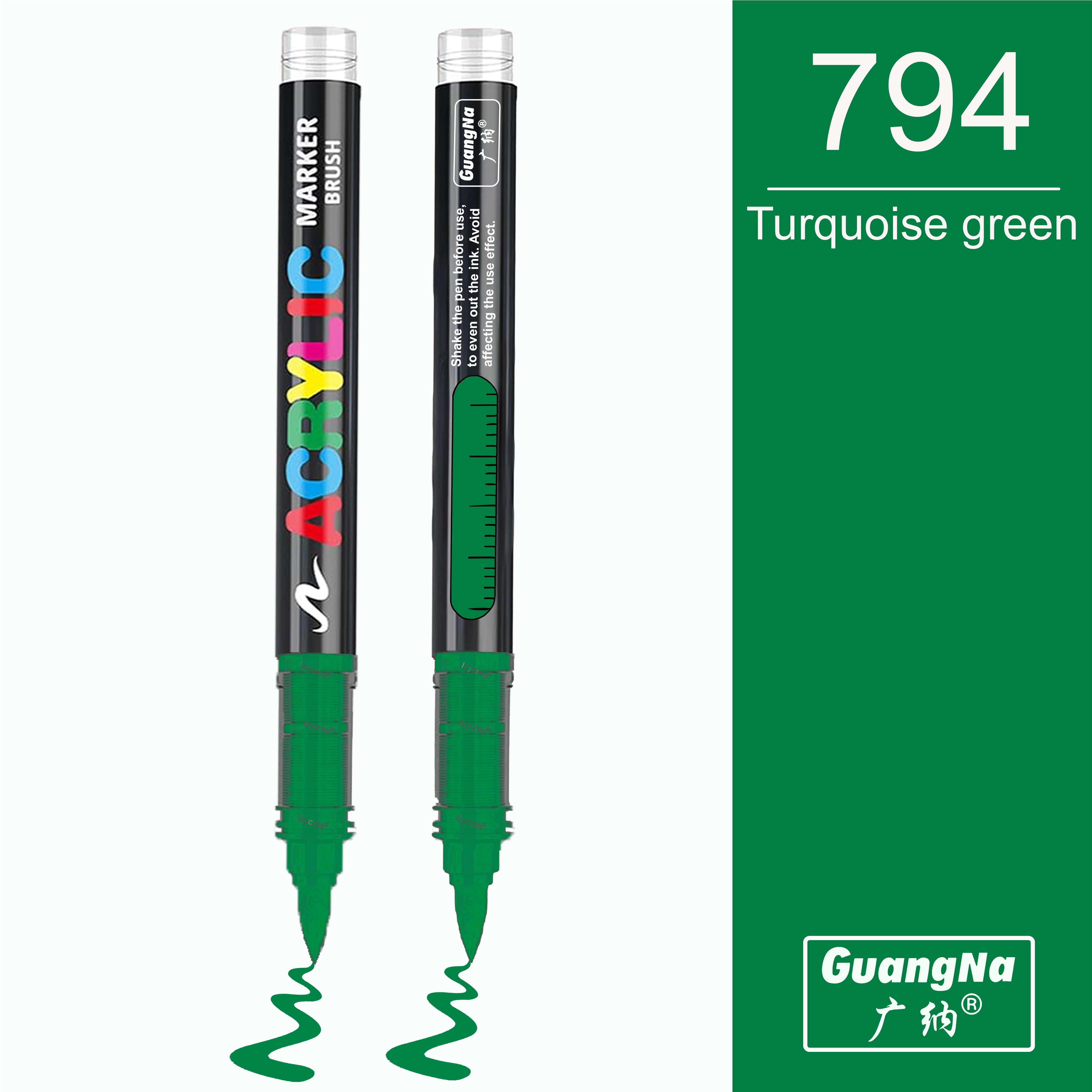 794 - Turquoise green - GuangNa