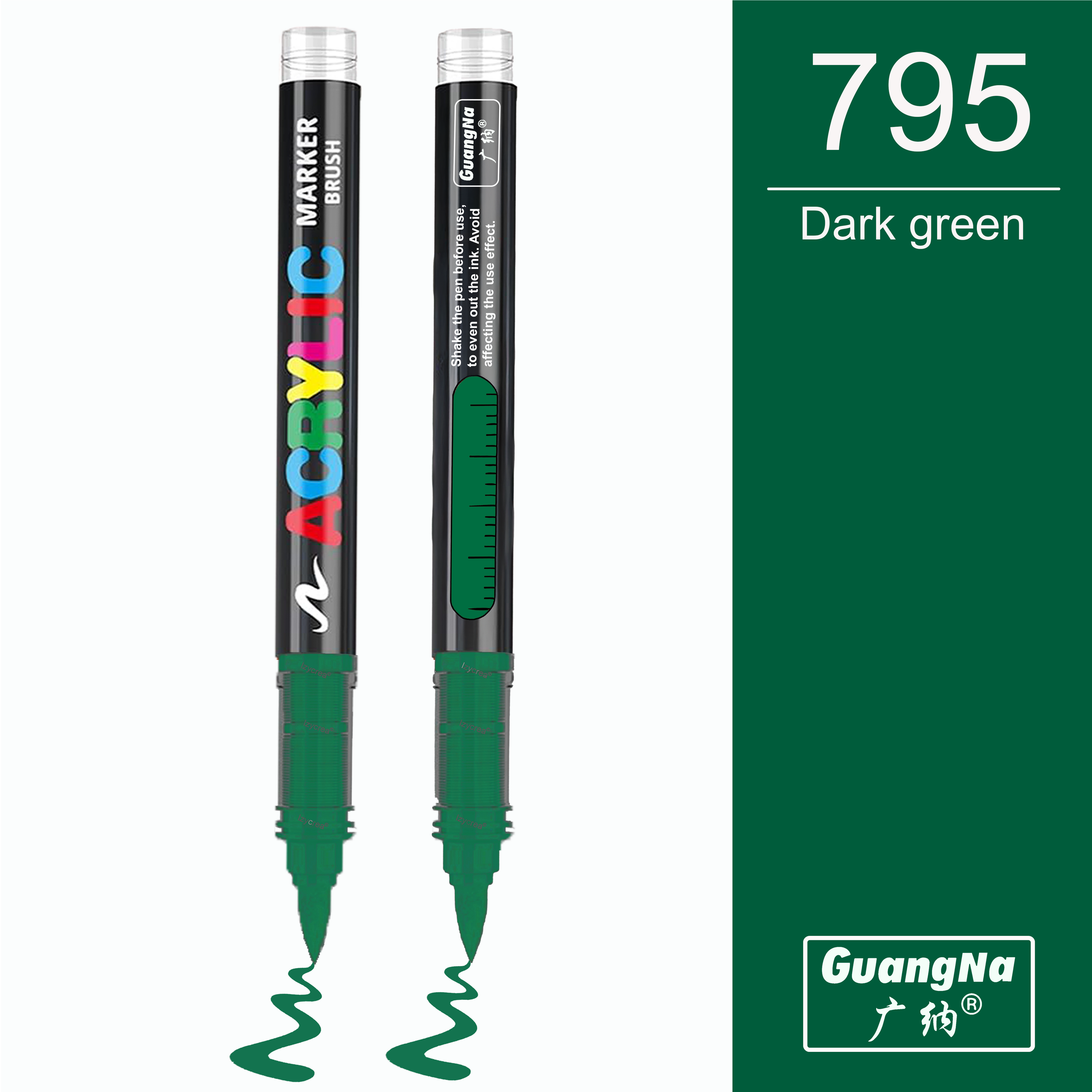 795 - Dark green - GuangNa