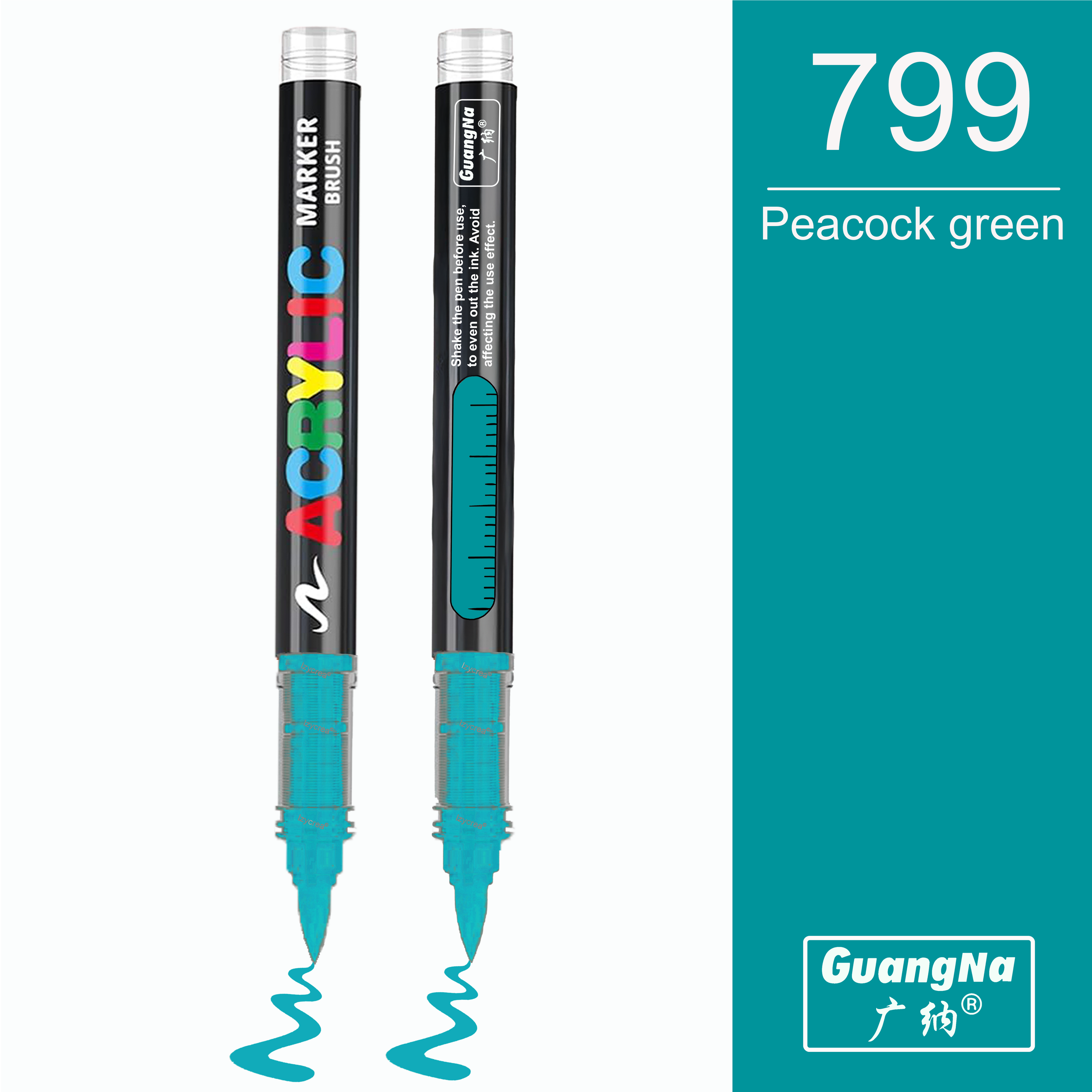 799 - Peacock green - GuangNa