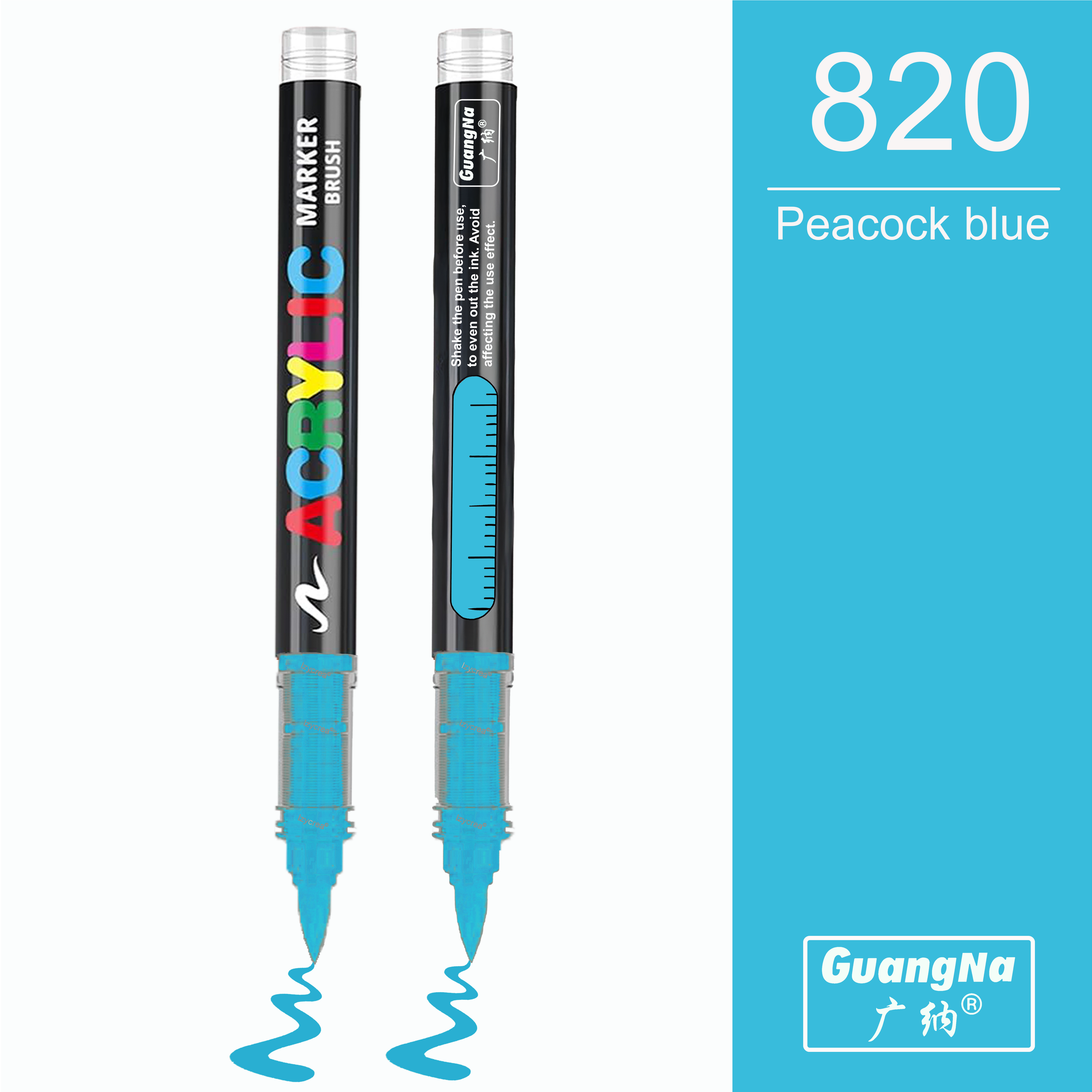 820 - Peacock blue - GuangNa