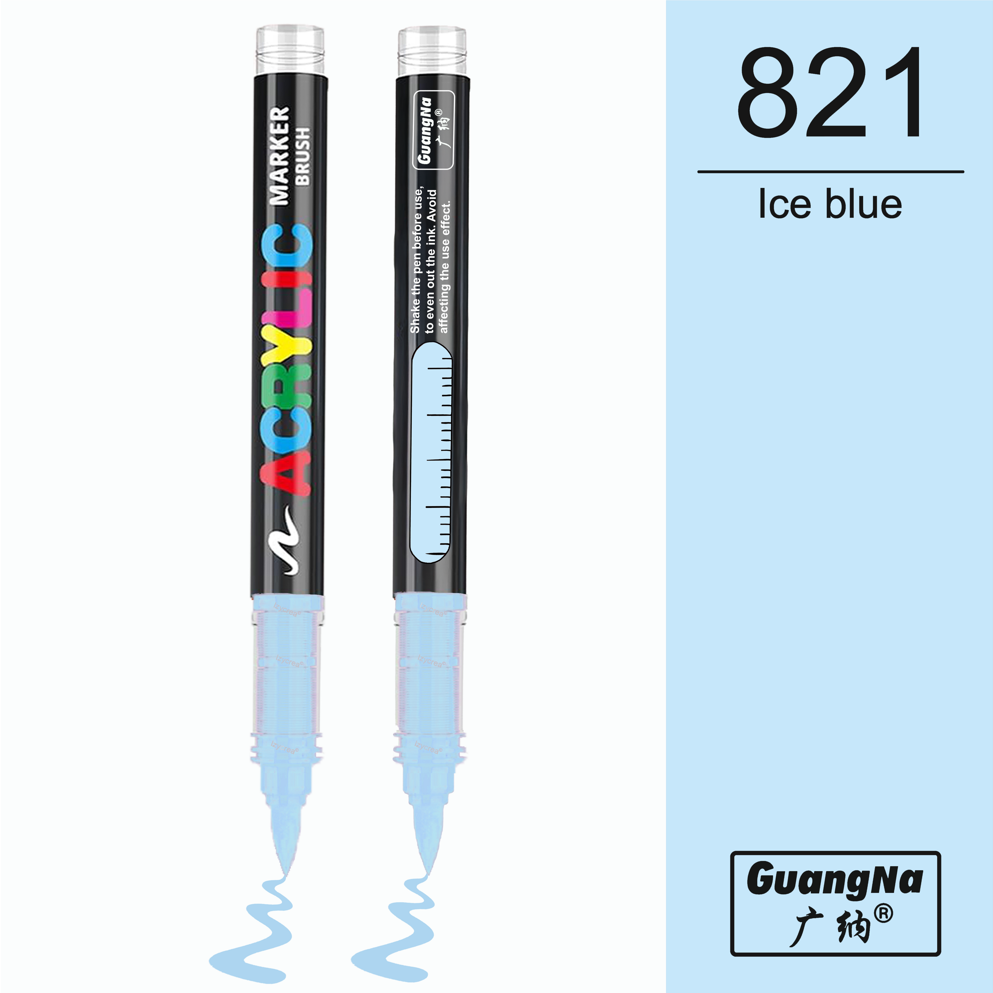 821 - Ice blue - GuangNa