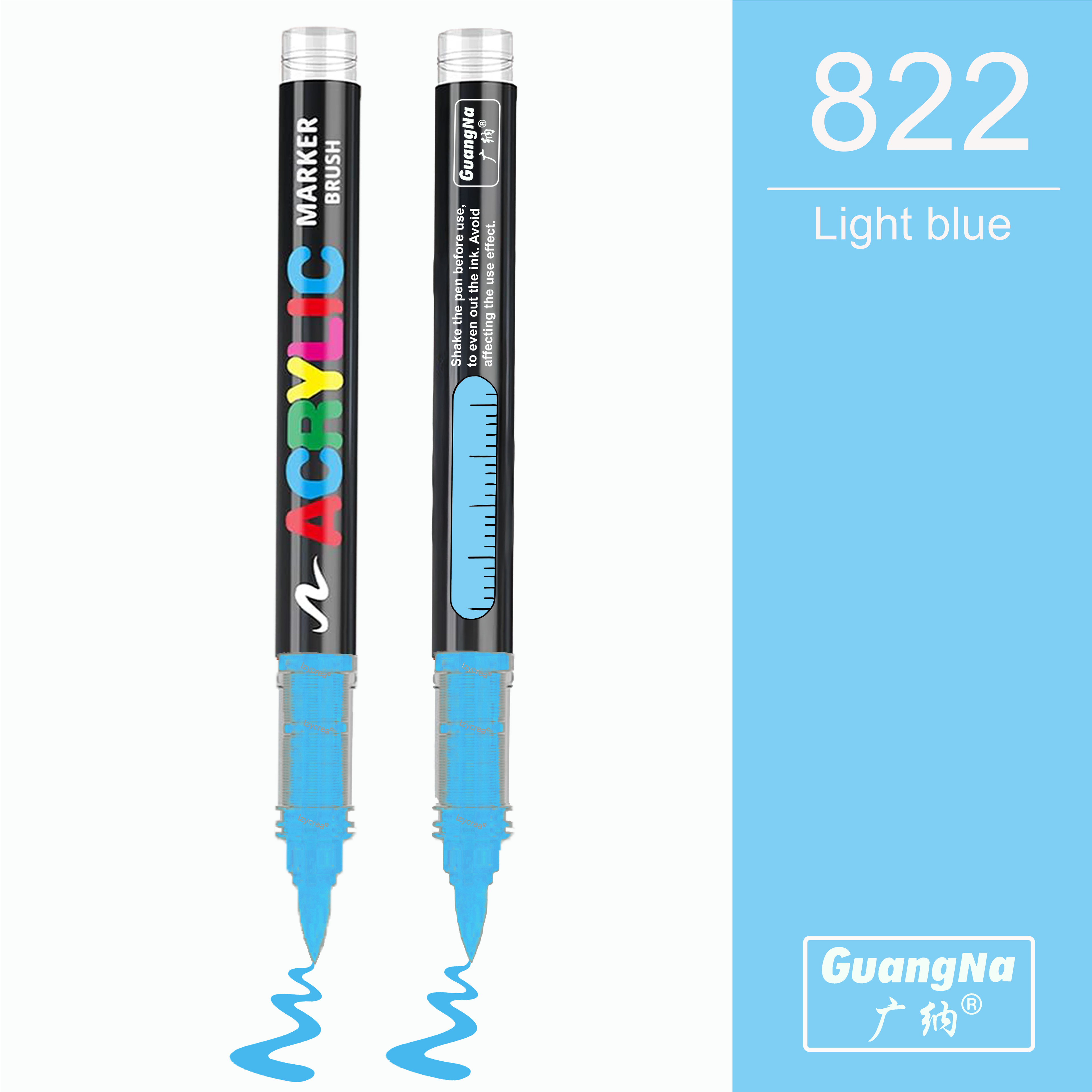 822 - Light blue - GuangNa