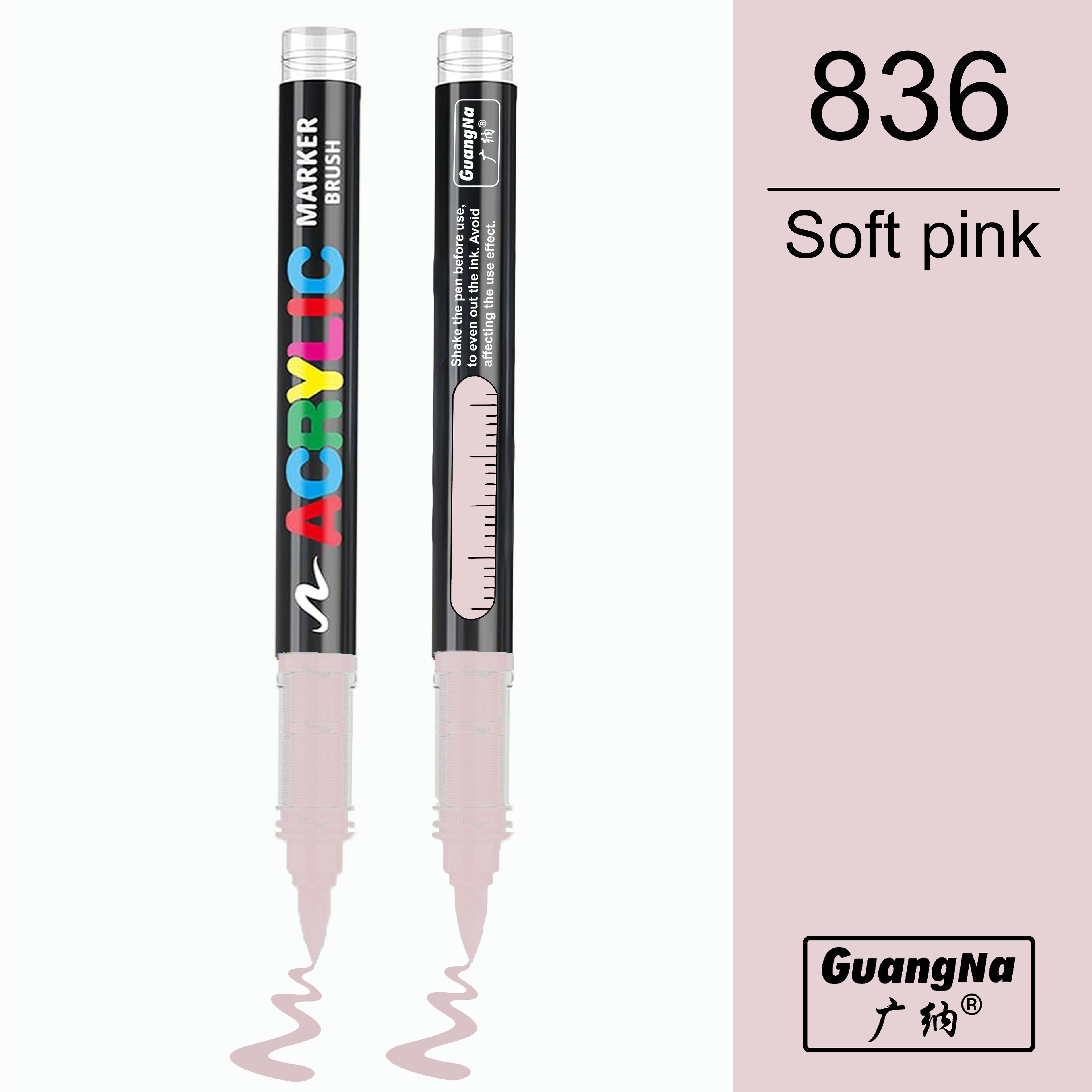 836 - Soft pink - GuangNa