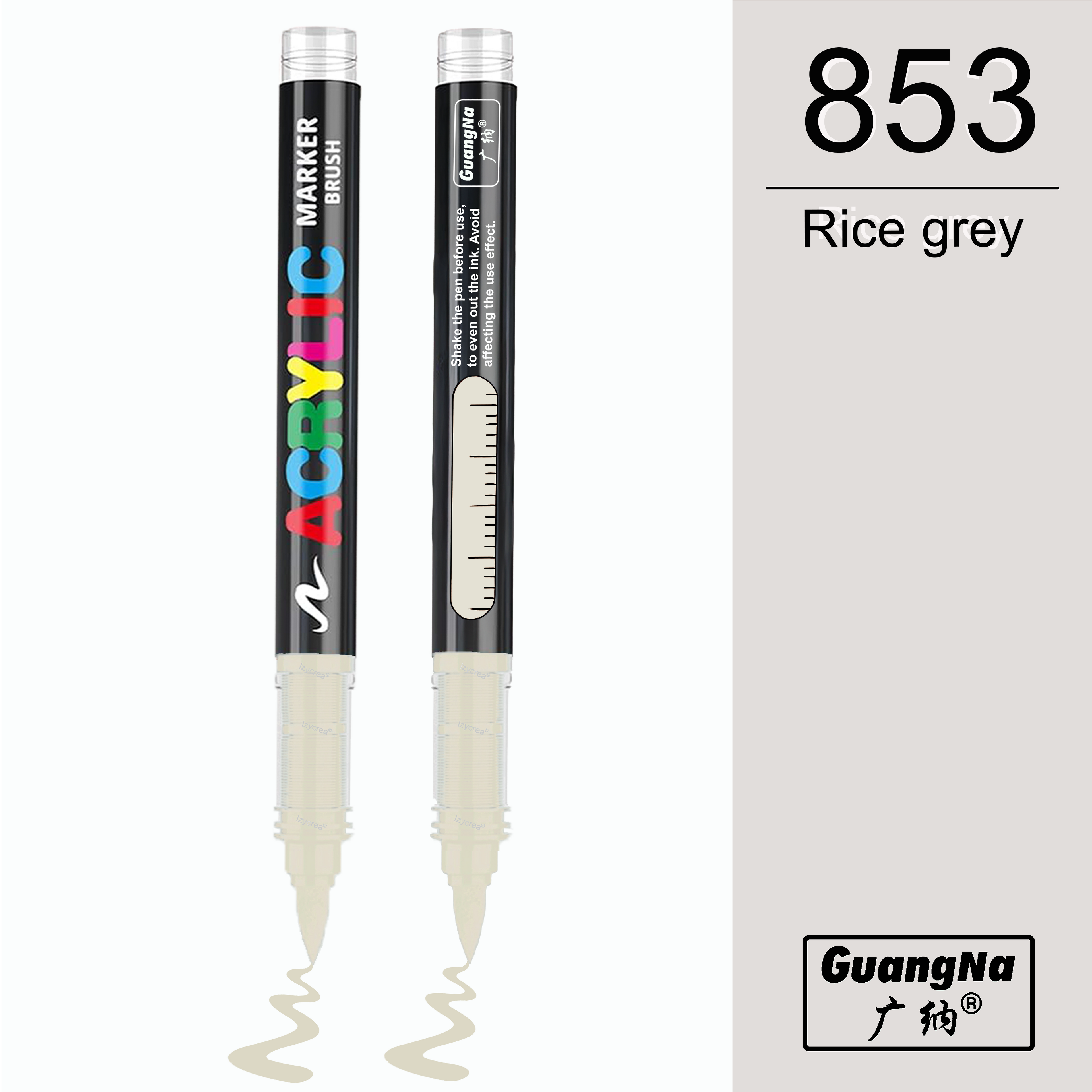 853 - Rice grey - GuangNa