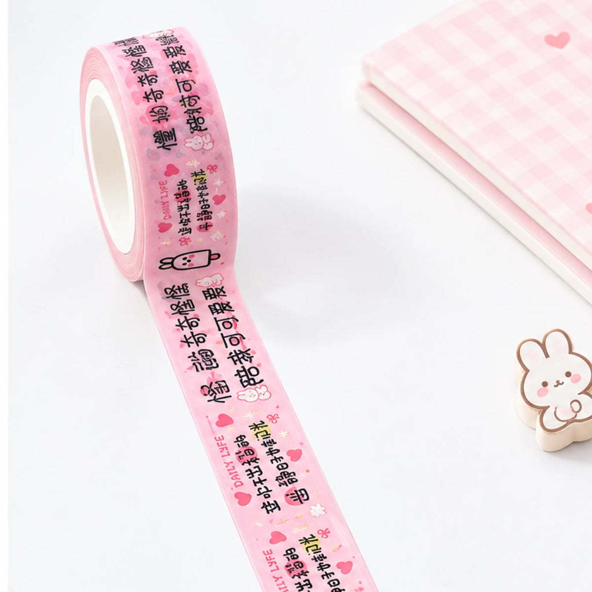 Washi Tape pour Coloriage Mystère - Ruban Adhésif Décoratif Kawaii