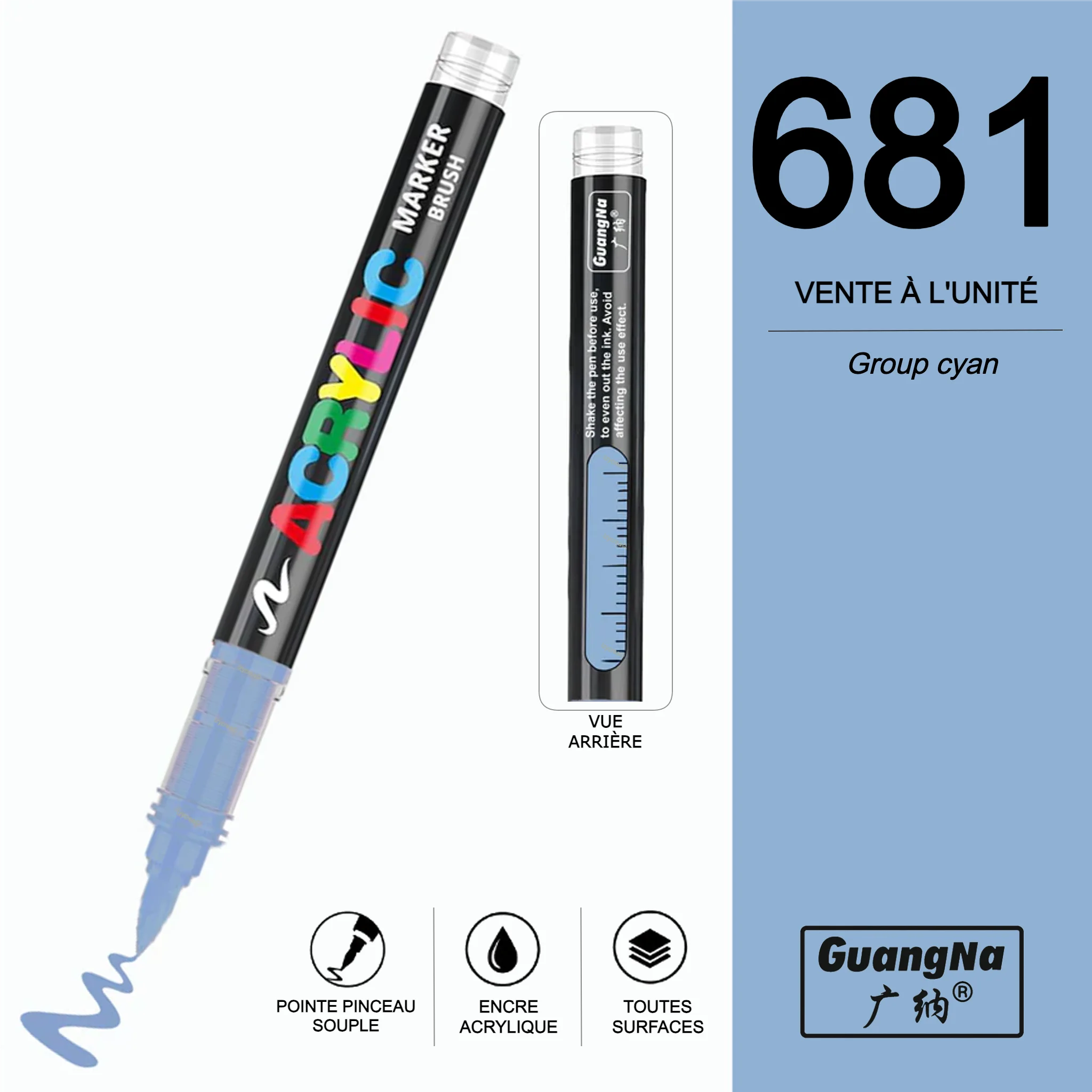 GuangNa 681 à l'unité